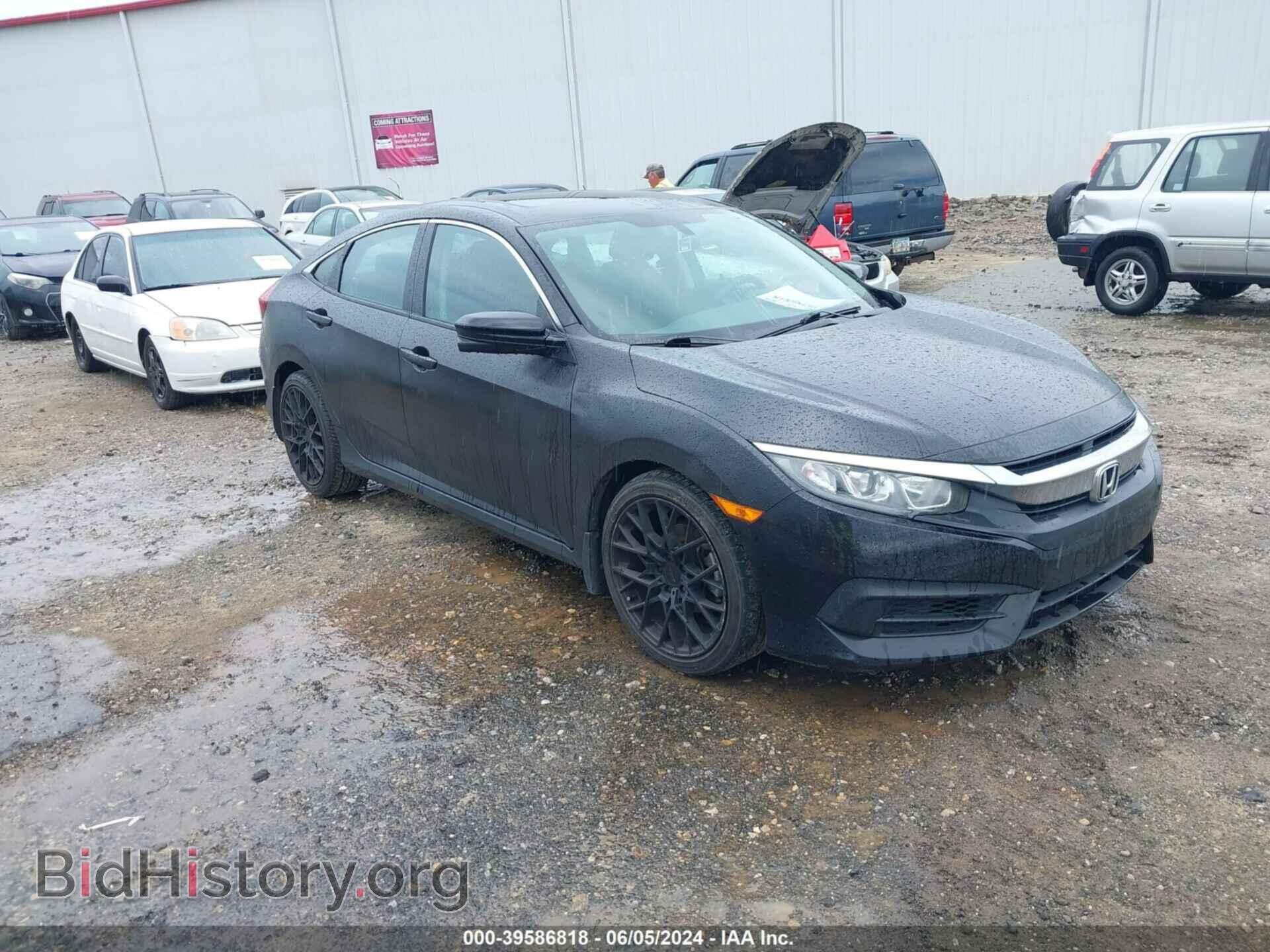 Фотография 19XFC2F78HE005645 - HONDA CIVIC 2017