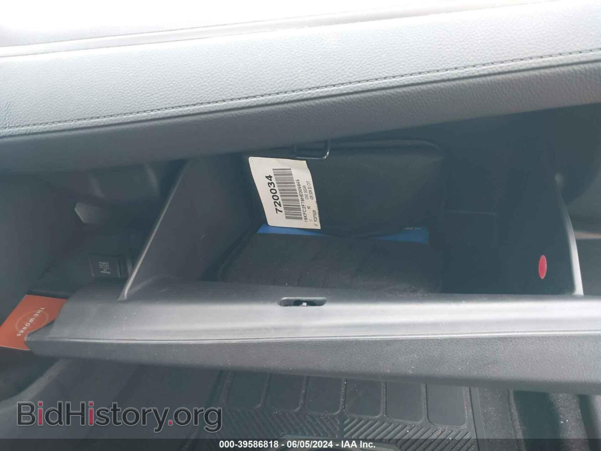2017 HONDA CIVIC - VIN: 19XFC2F78HE005645 - Photo 5