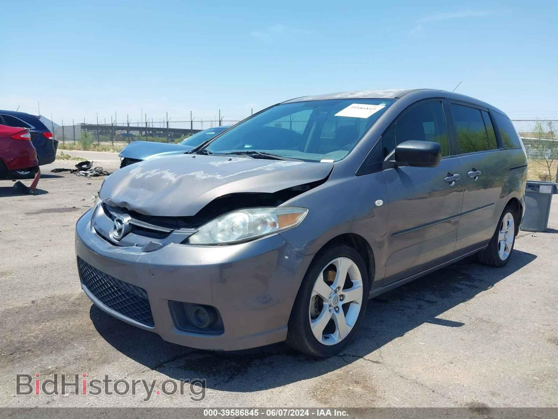 2007 MAZDA MAZDA5 - VIN: JM1CR293070142872 - Фото 2