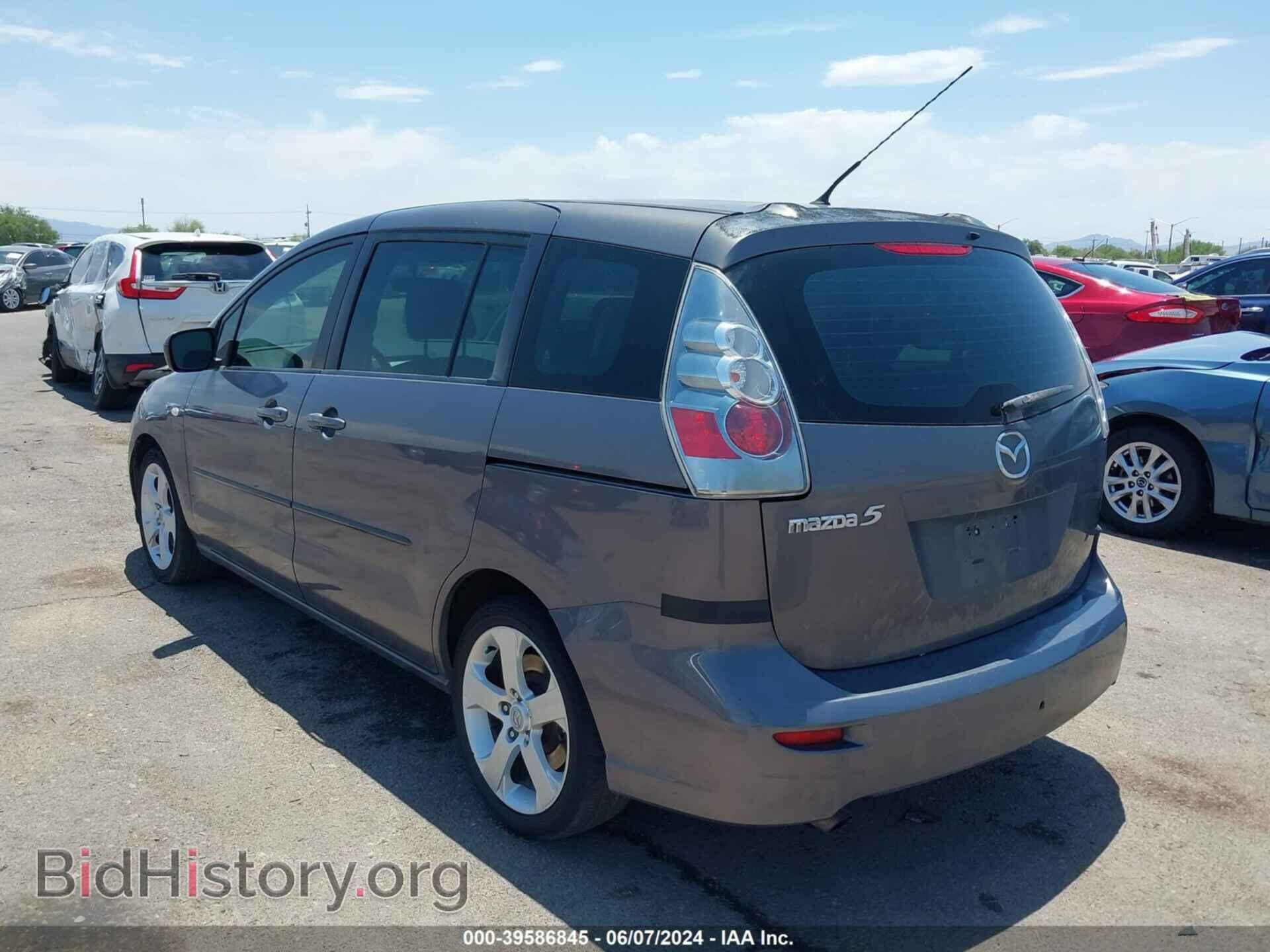 2007 MAZDA MAZDA5 - VIN: JM1CR293070142872 - Фото 3