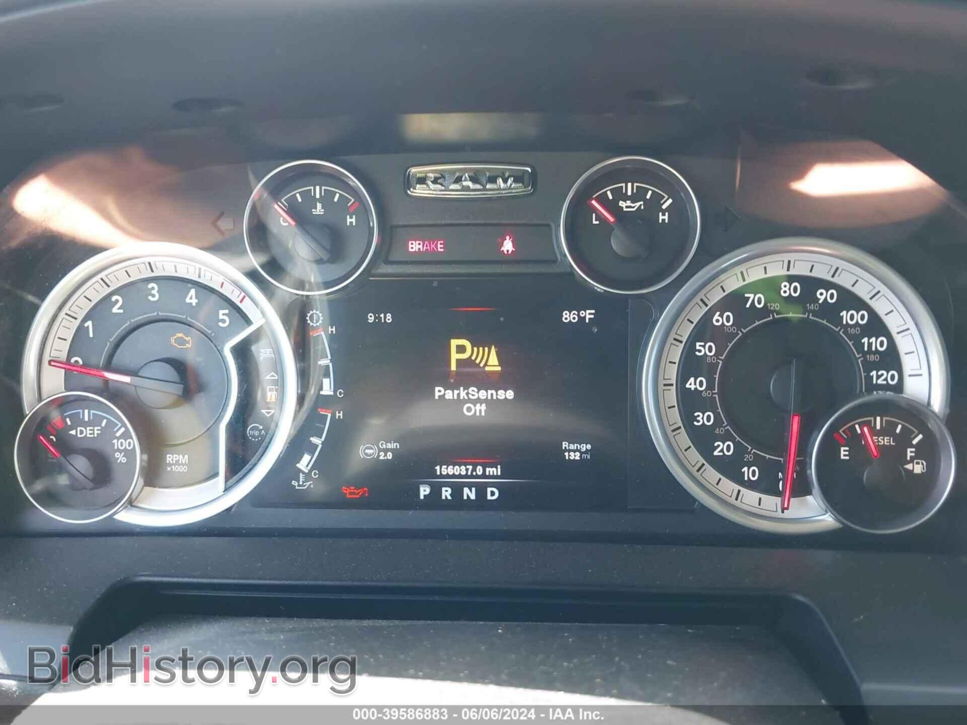 2014 RAM 1500 - VIN: 1C6RR7VM0ES328071 - Фото 7