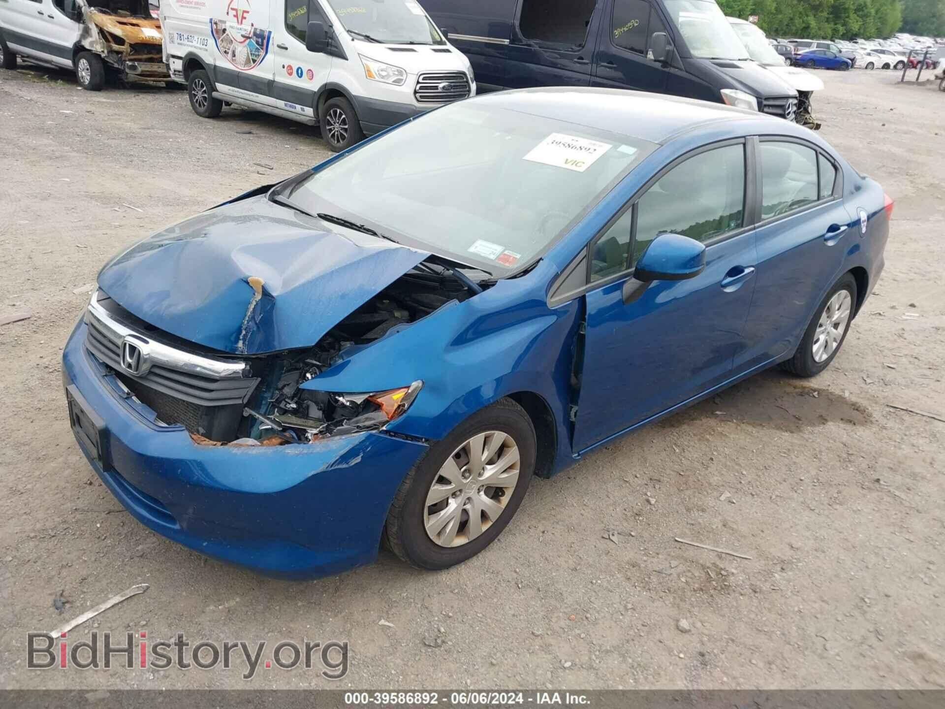 2012 HONDA CIVIC - VIN: 2HGFB2F56CH567687 - Фото 2