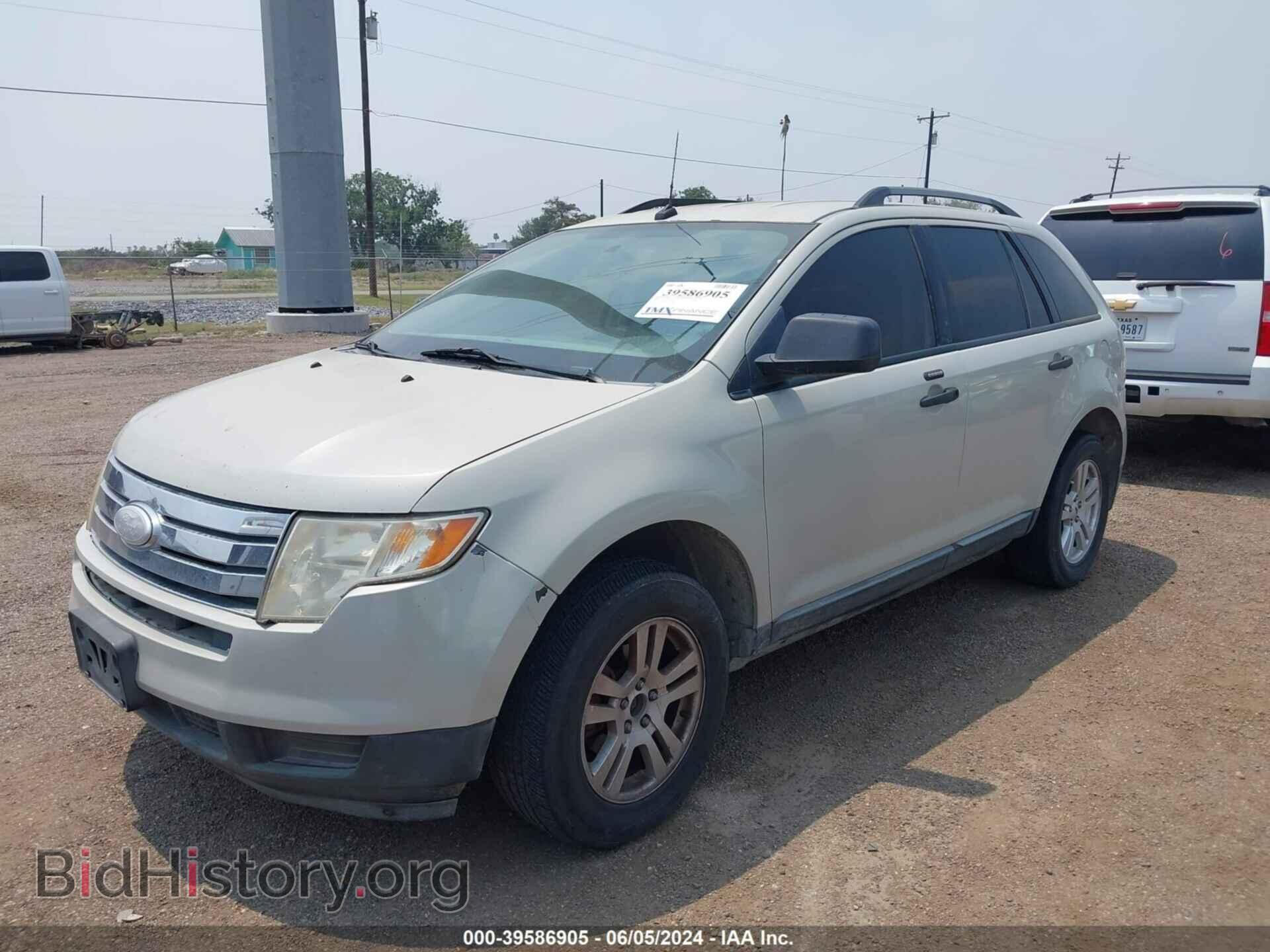 2007 FORD EDGE - VIN: 2FMDK36C57BB12201 - Photo 2