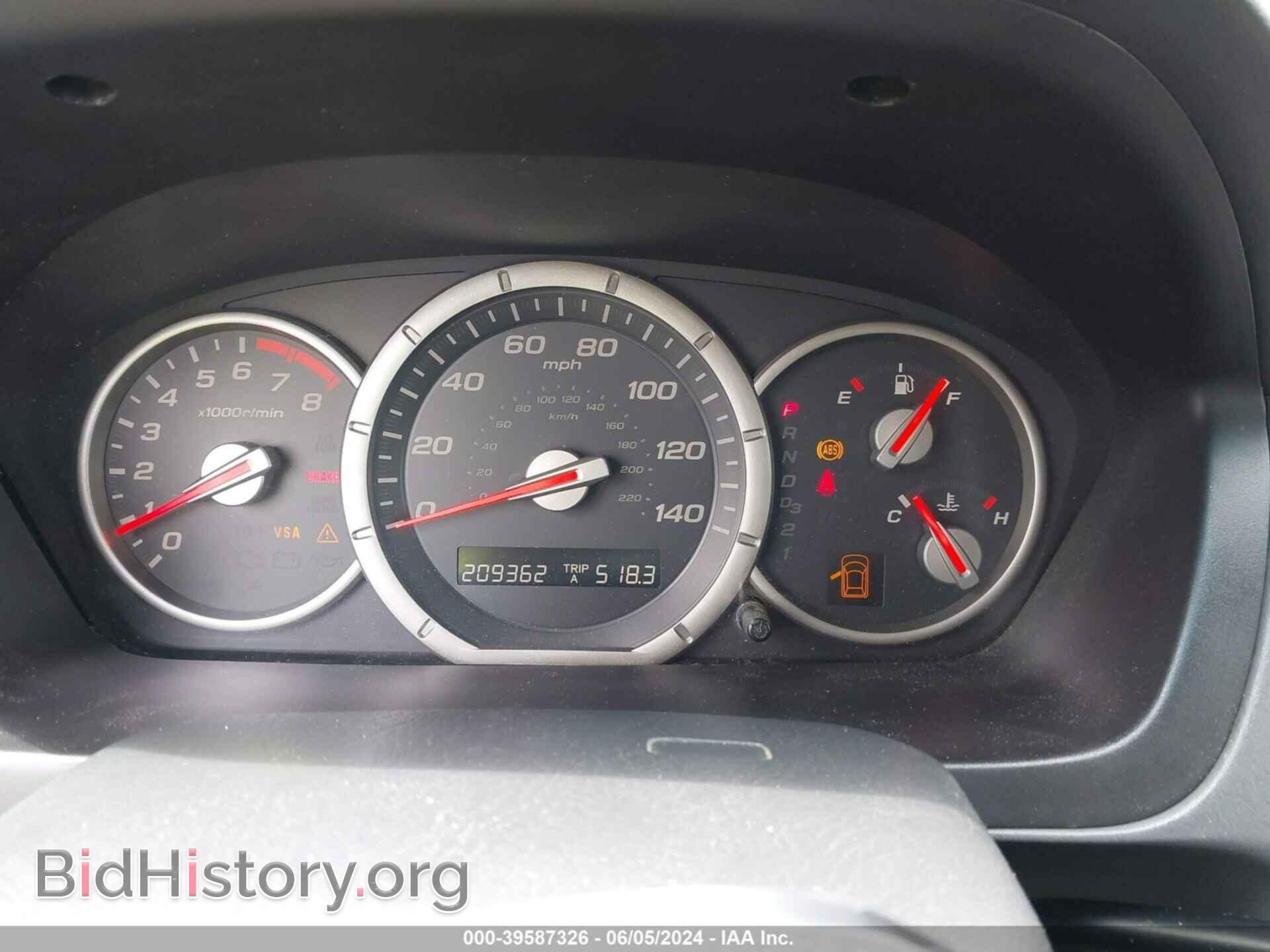 2006 HONDA PILOT - VIN: 5FNYF18546B001055 - Фото 7