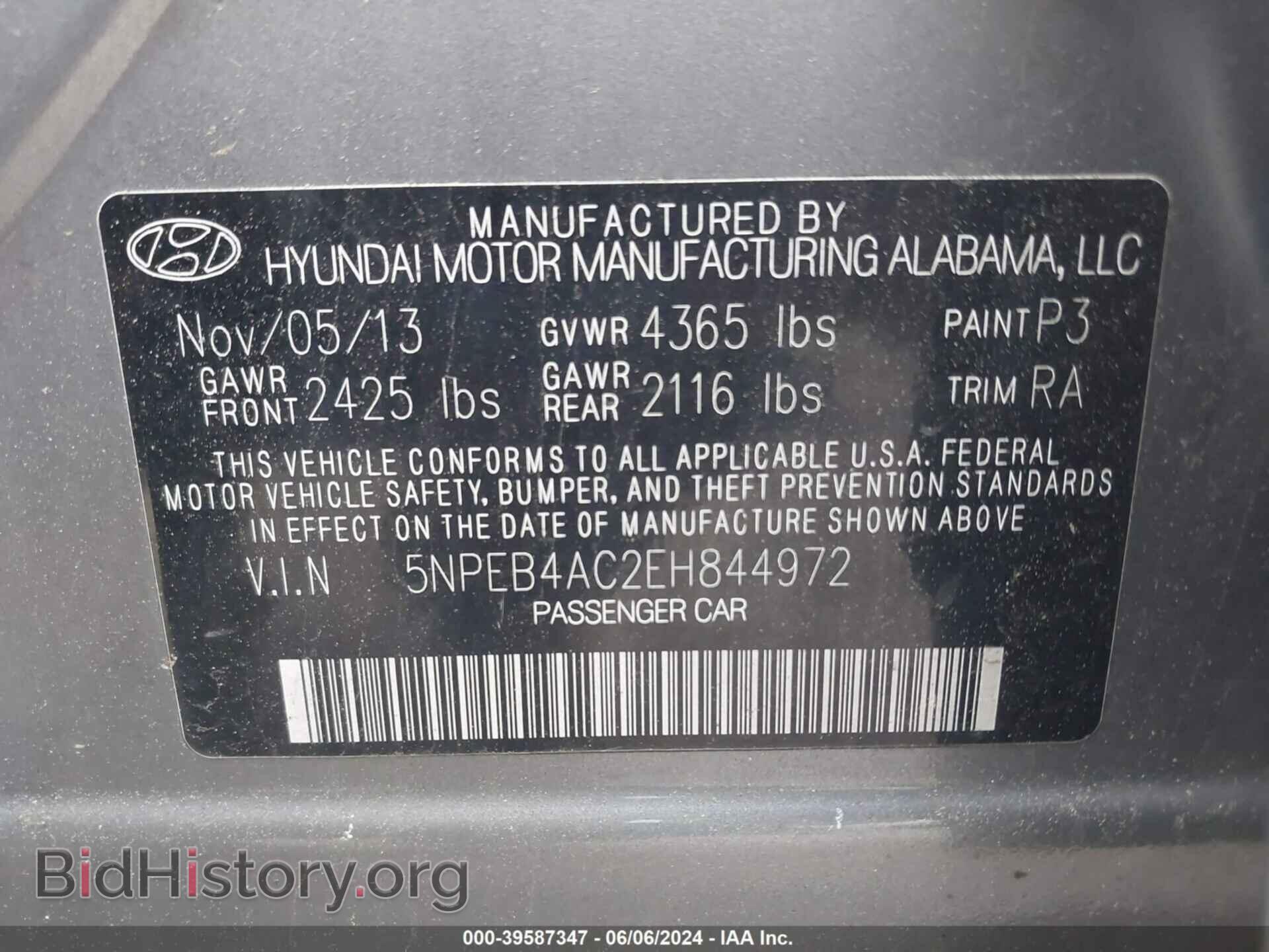 2014 HYUNDAI SONATA - VIN: 5NPEB4AC2EH844972 - Фото 9