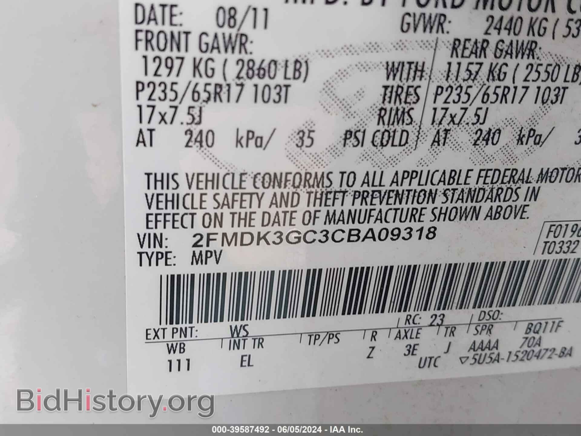 2012 FORD EDGE - VIN: 2FMDK3GC3CBA09318 - Фото 9