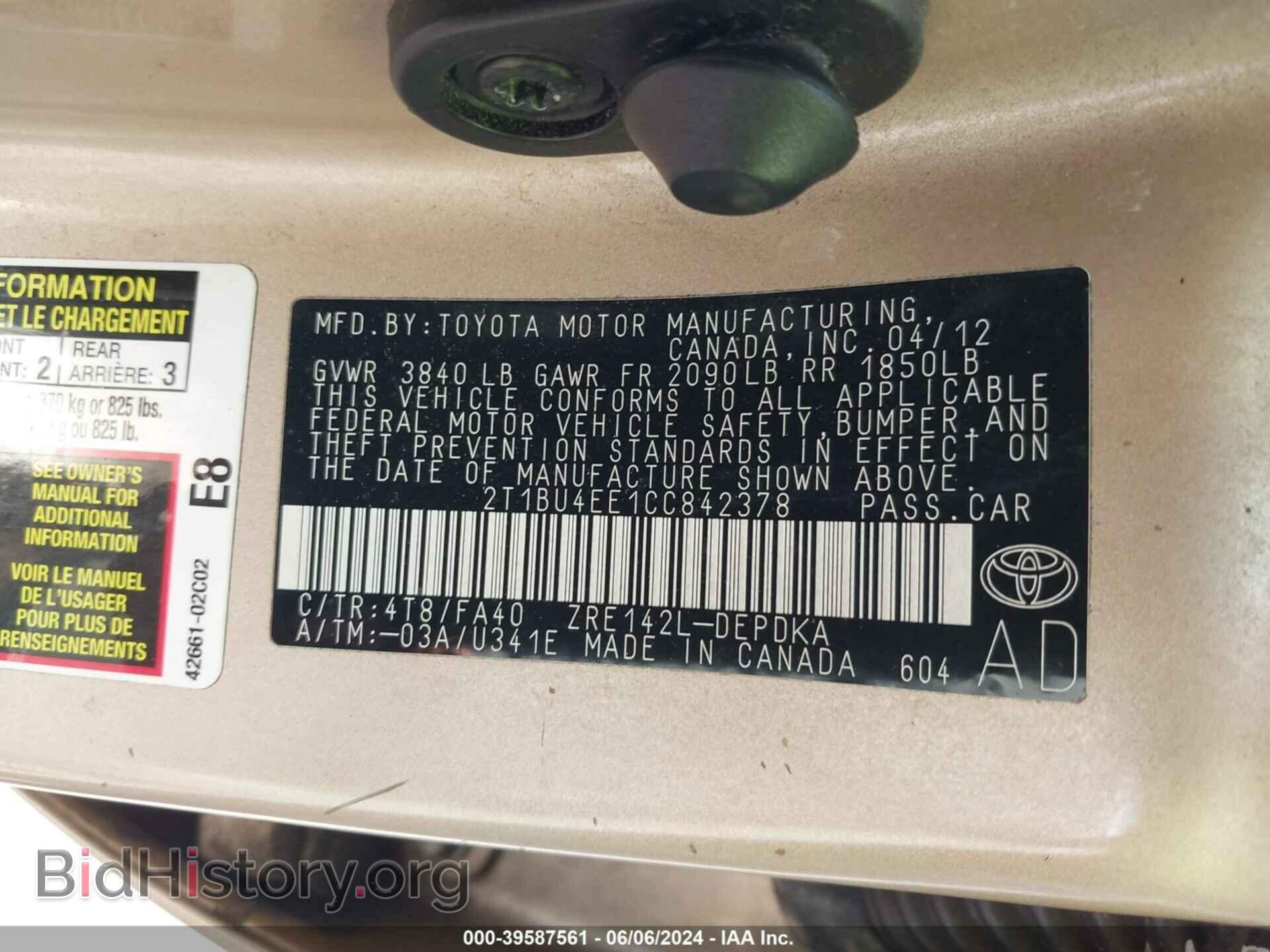 2012 TOYOTA COROLLA - VIN: 2T1BU4EE1CC842378 - Фото 9