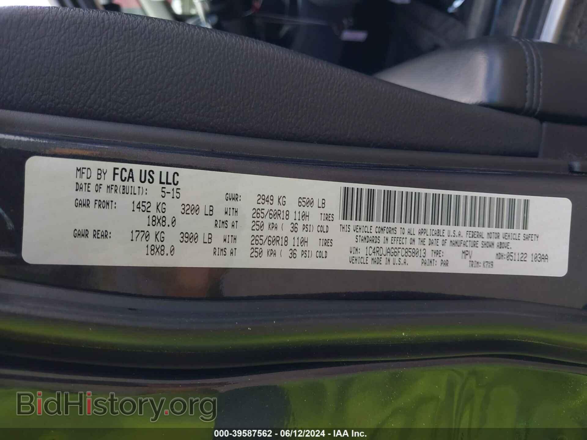 2015 DODGE DURANGO - VIN: 1C4RDJAG6FC858013 - Photo 9