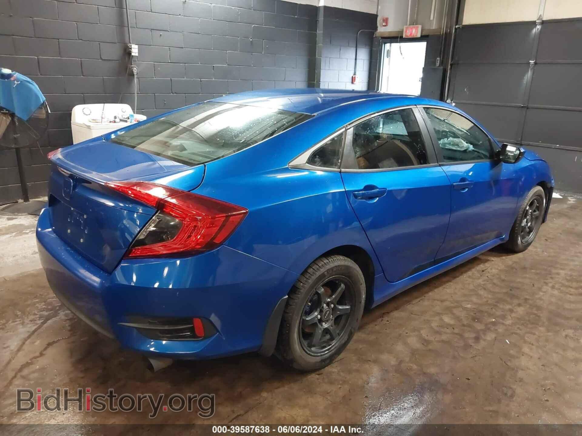 2016 HONDA CIVIC - VIN: 2HGFC2F6XGH550466 - Фото 4