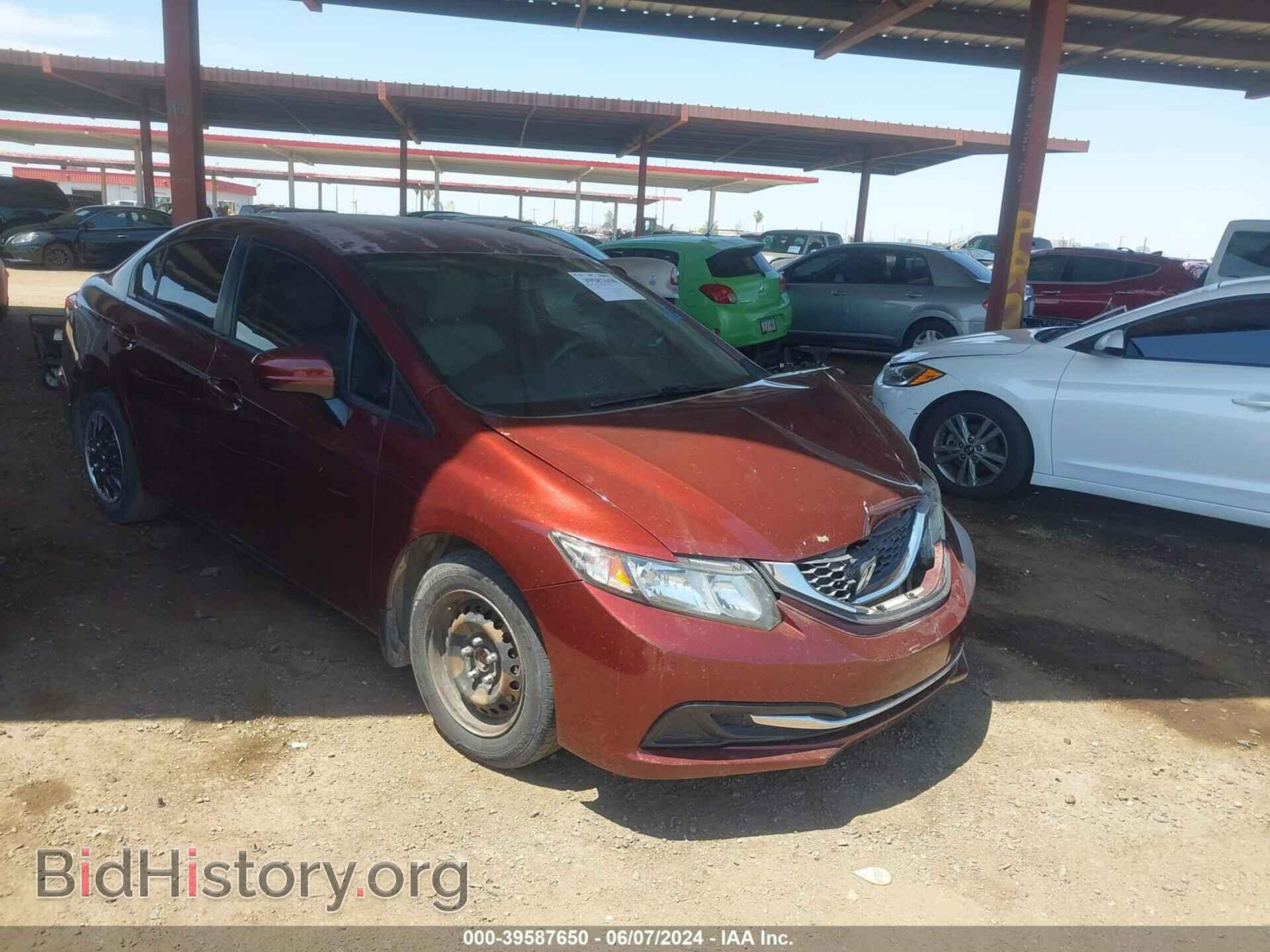 Фотография 2HGFB2F52FH513632 - HONDA CIVIC 2015