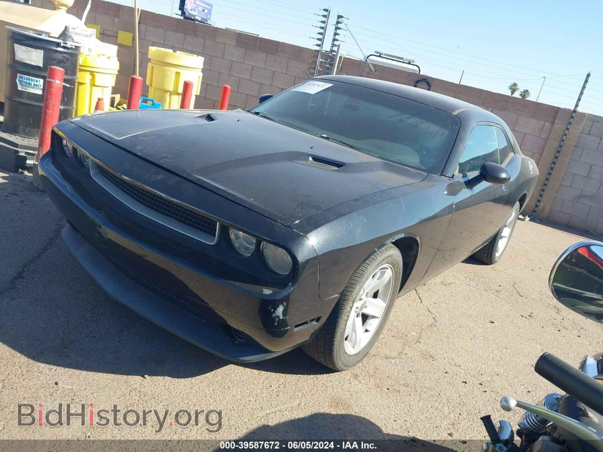 2011 DODGE CHALLENGER - VIN: 2B3CJ4DG8BH558283 - Фото 2