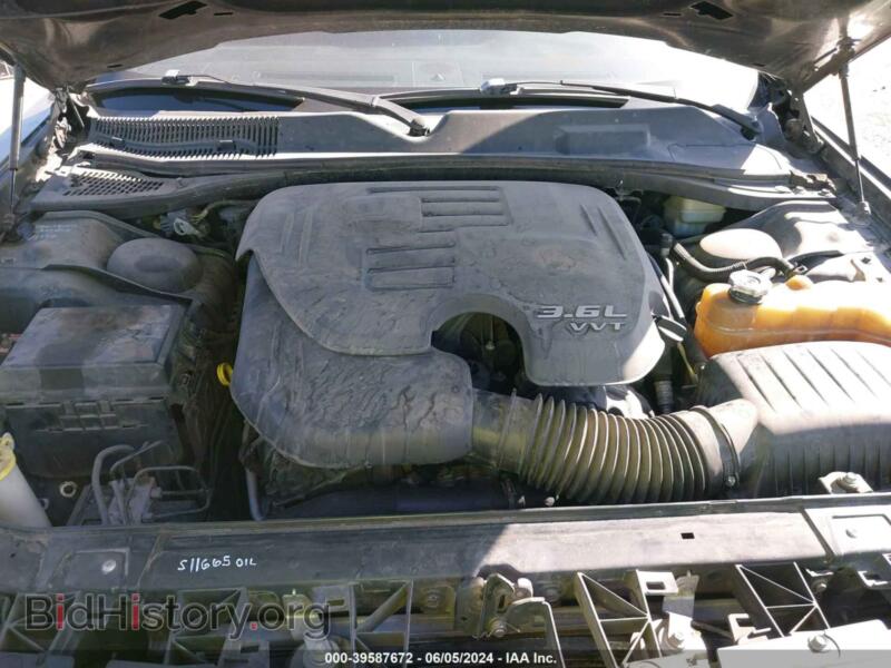 2011 Dodge CHALLENGER (VIN 2B3CJ4DG8BH558283) — photo 10 of 11