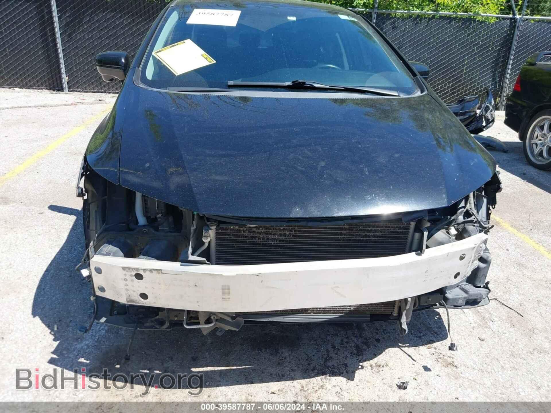 2015 HONDA CIVIC - VIN: 2HGFB2F97FH504072 - Фото 6