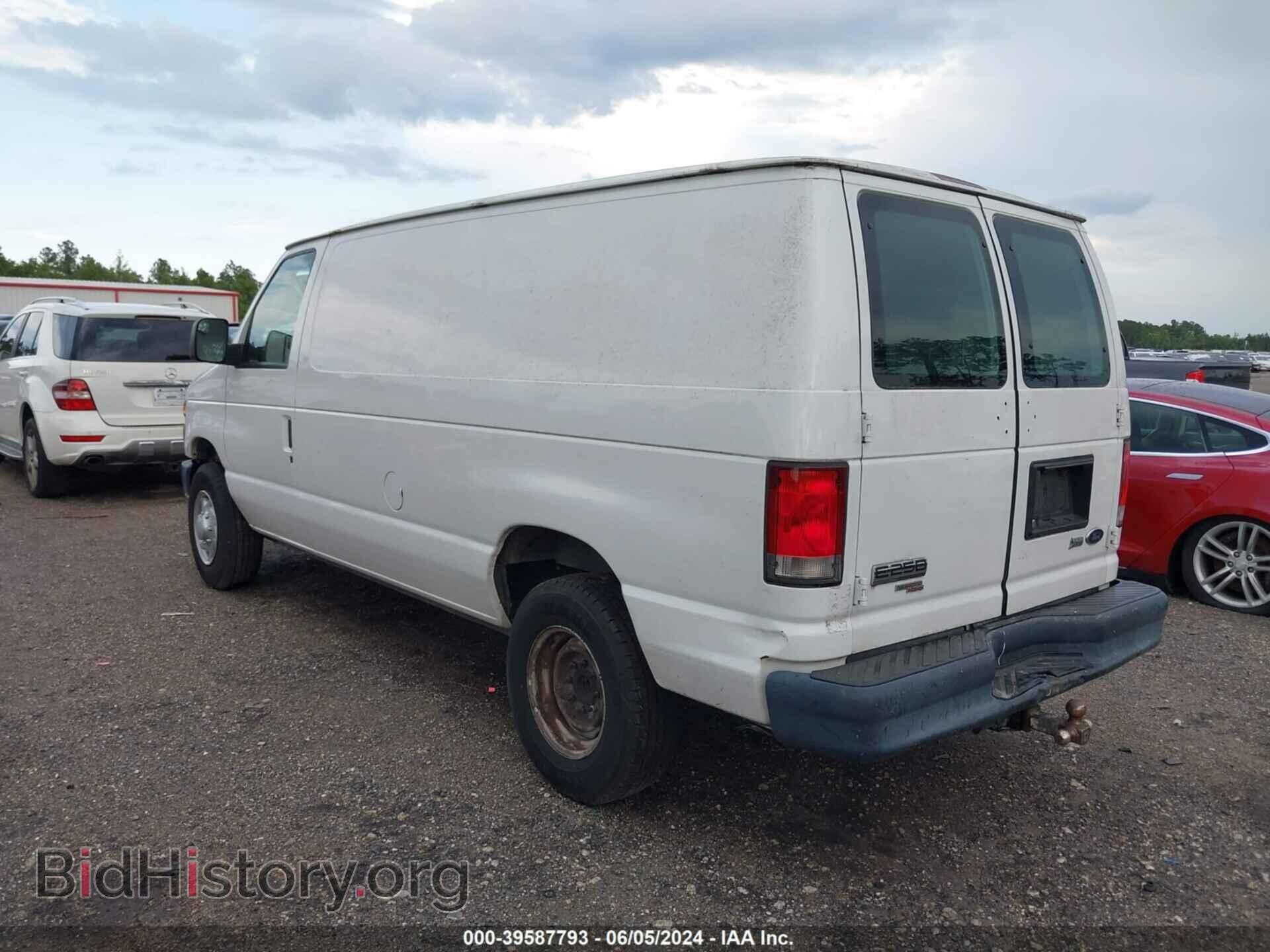 2014 FORD E-250 - VIN: 1FTNE2EL1EDA49813 - Photo 3