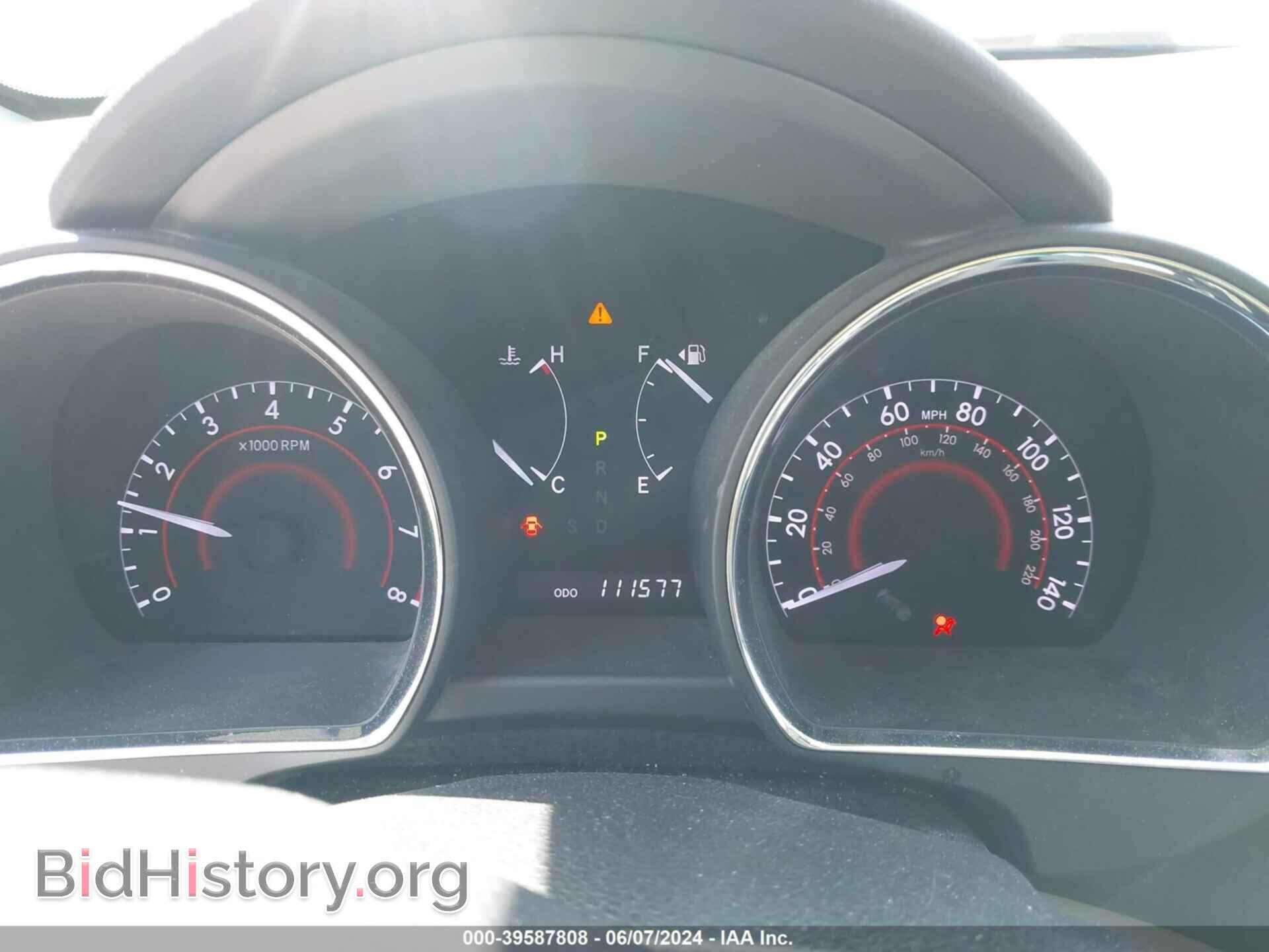 2013 TOYOTA HIGHLANDER - VIN: 5TDBK3EH8DS272334 - Фото 7