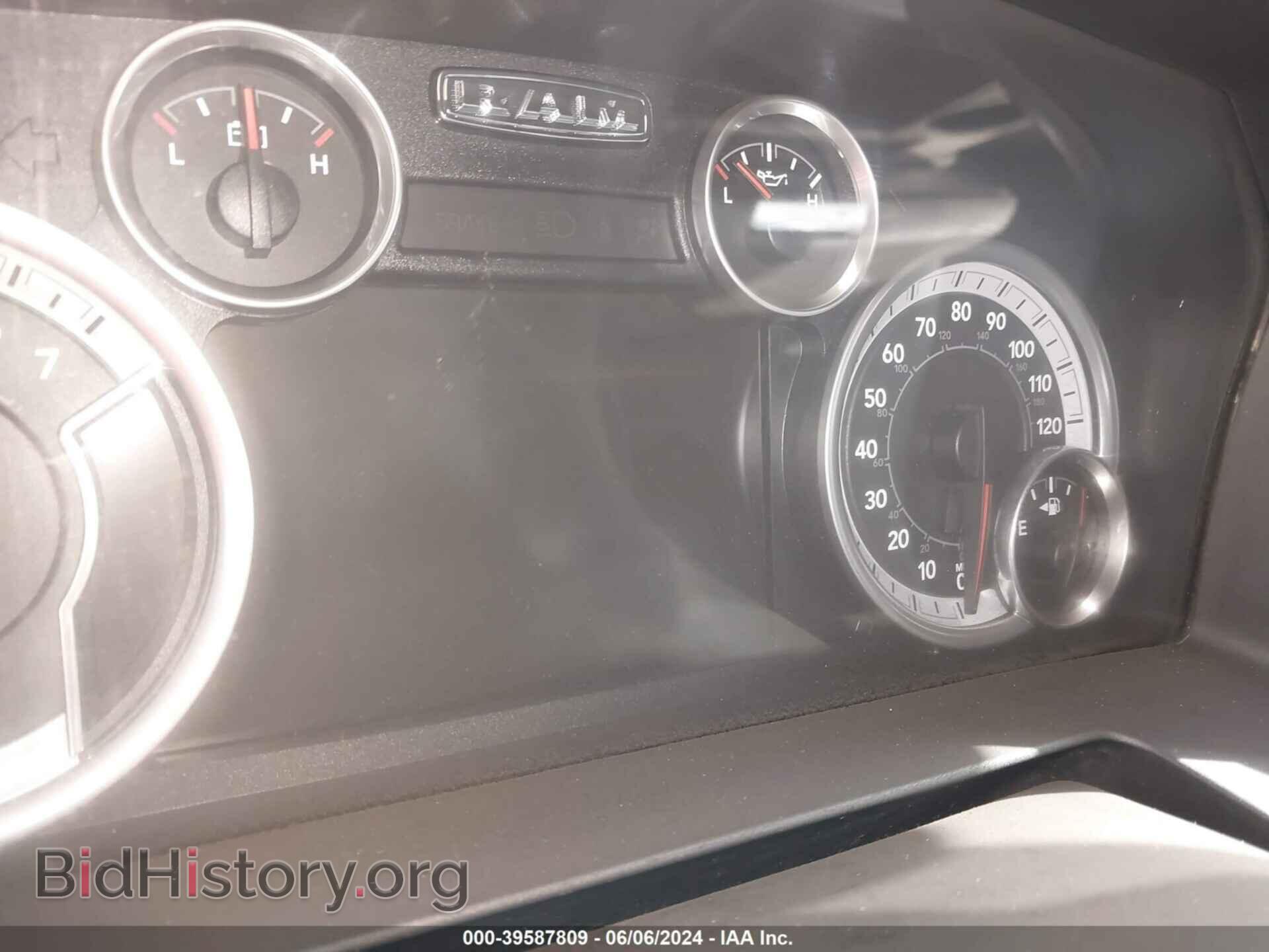 2015 RAM 1500 - VIN: 1C6RR7GT0FS550633 - Фото 7