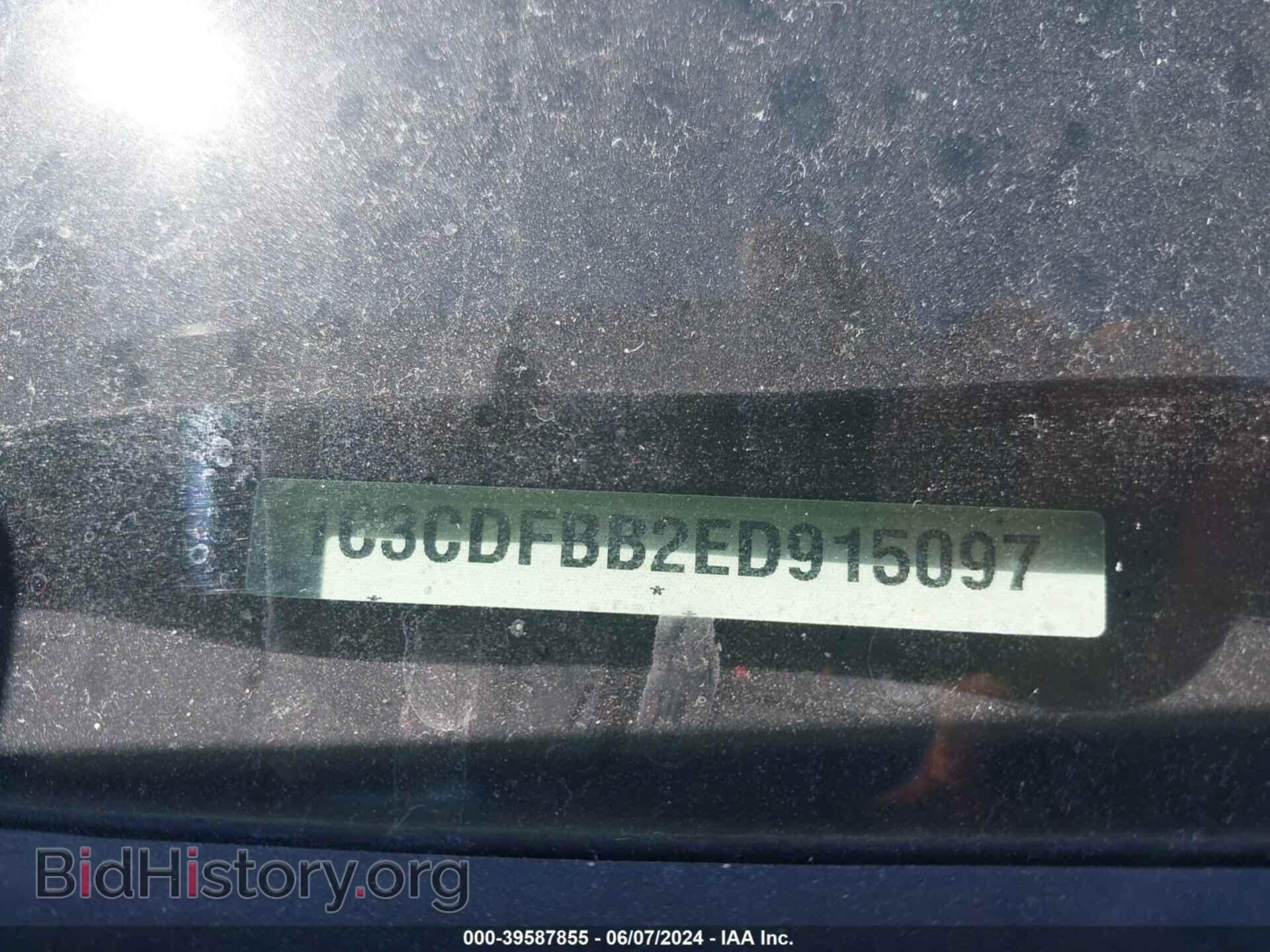 2014 DODGE DART - VIN: 1C3CDFBB2ED915097 - Фото 9