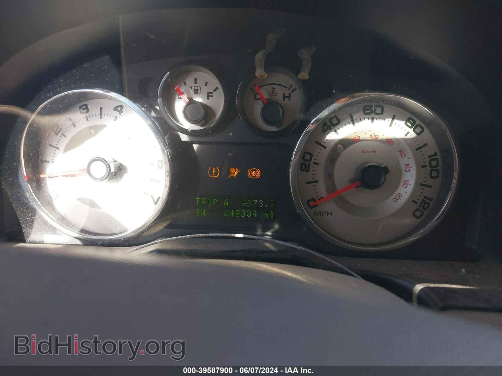 2007 FORD EDGE - VIN: 2FMDK39C27BB27699 - Photo 7