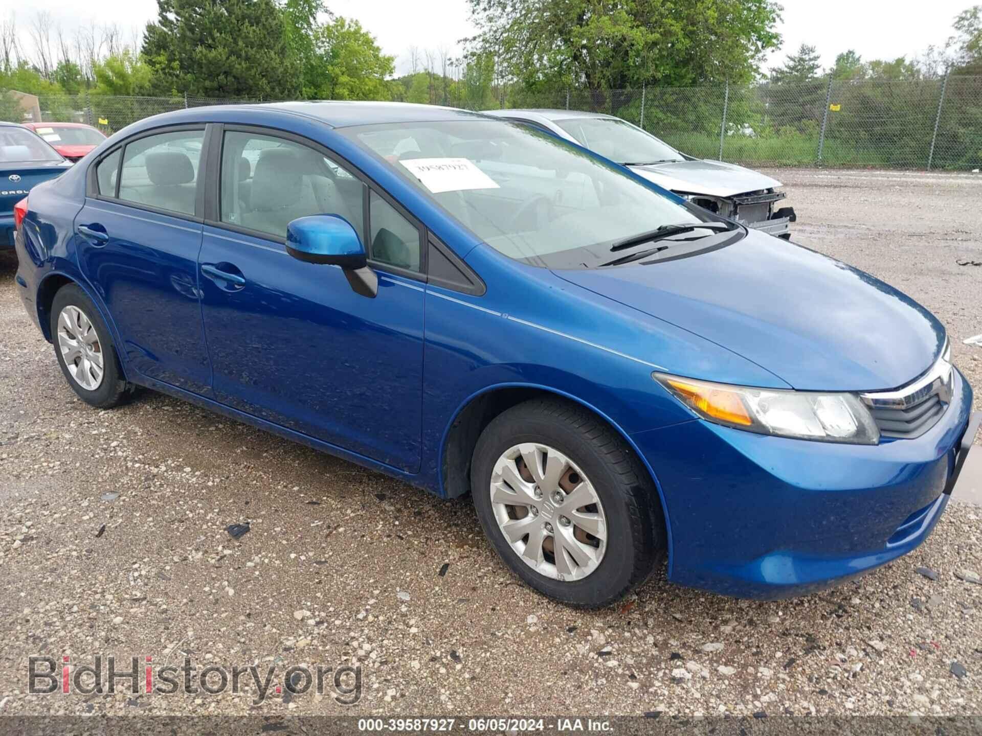Photo 2HGFB2F59CH511114 - HONDA CIVIC 2012