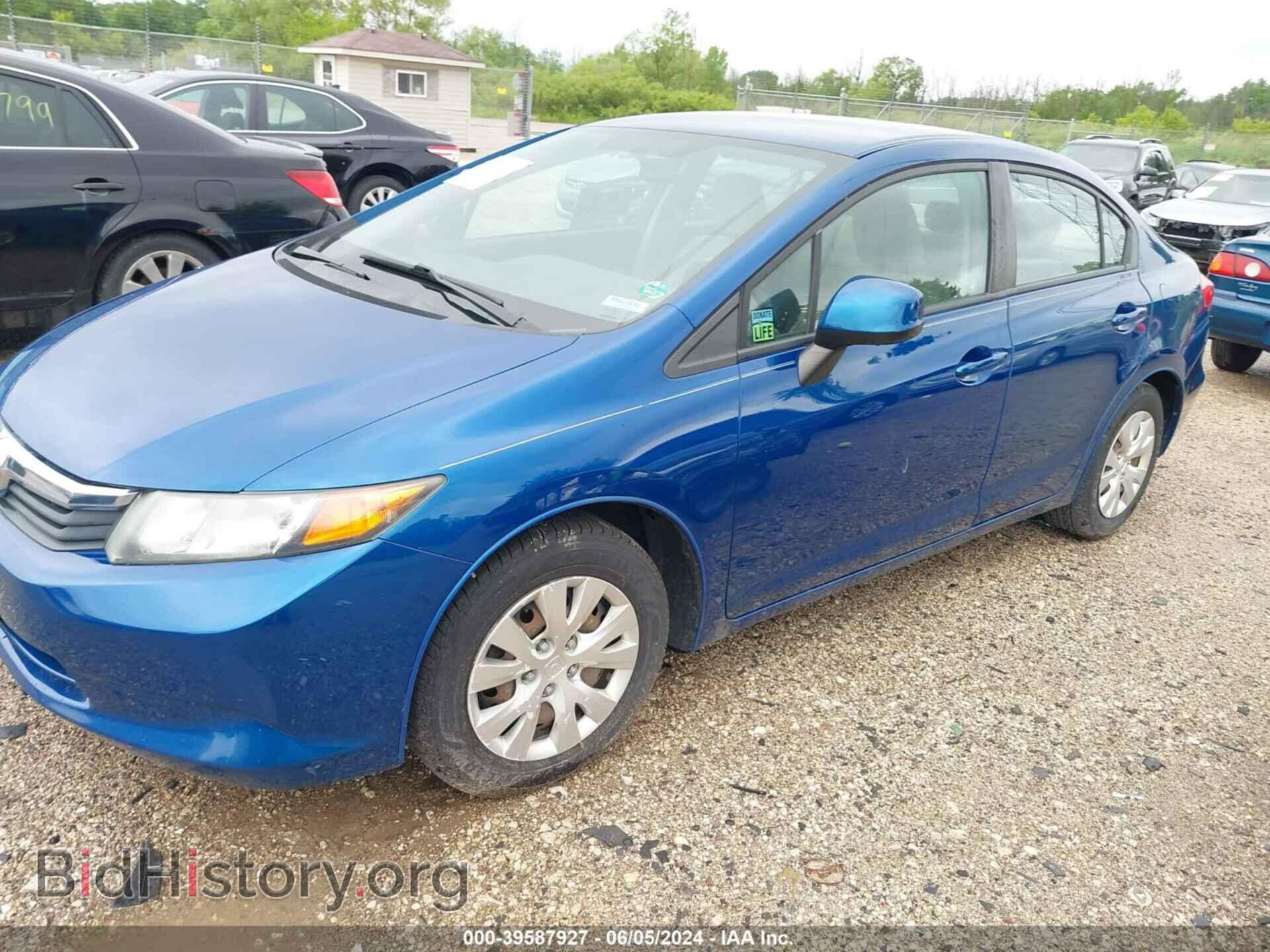 2012 HONDA CIVIC - VIN: 2HGFB2F59CH511114 - Photo 2