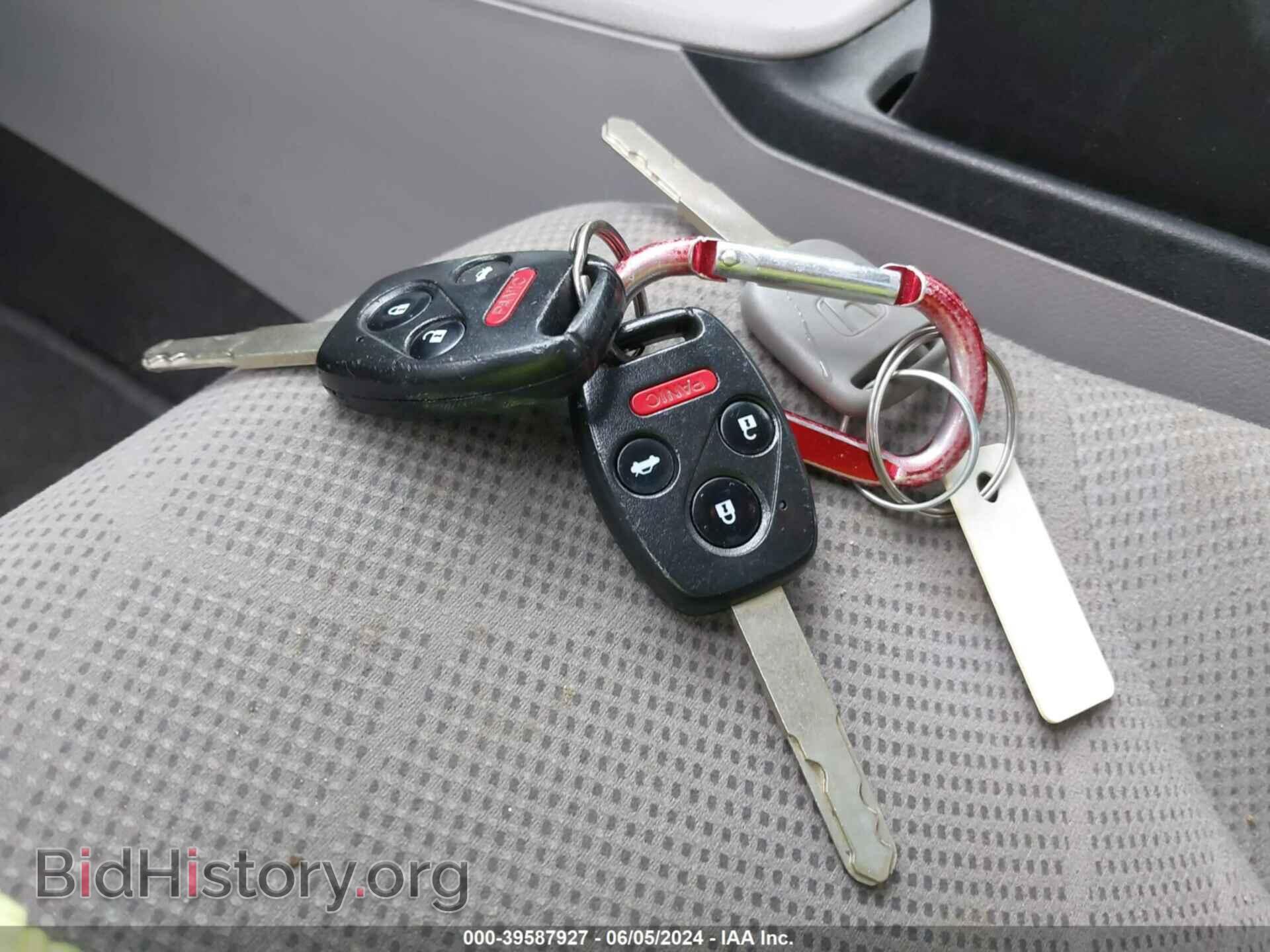 2012 HONDA CIVIC - VIN: 2HGFB2F59CH511114 - Photo 11