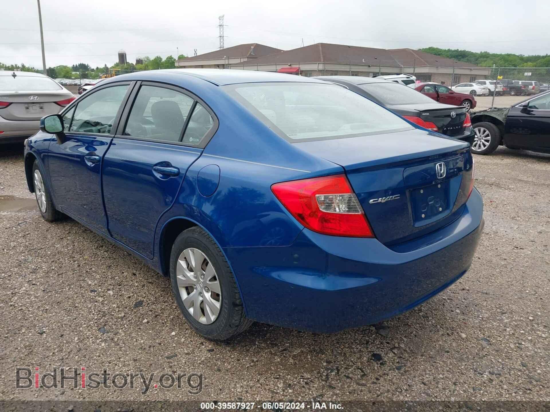 2012 HONDA CIVIC - VIN: 2HGFB2F59CH511114 - Photo 3