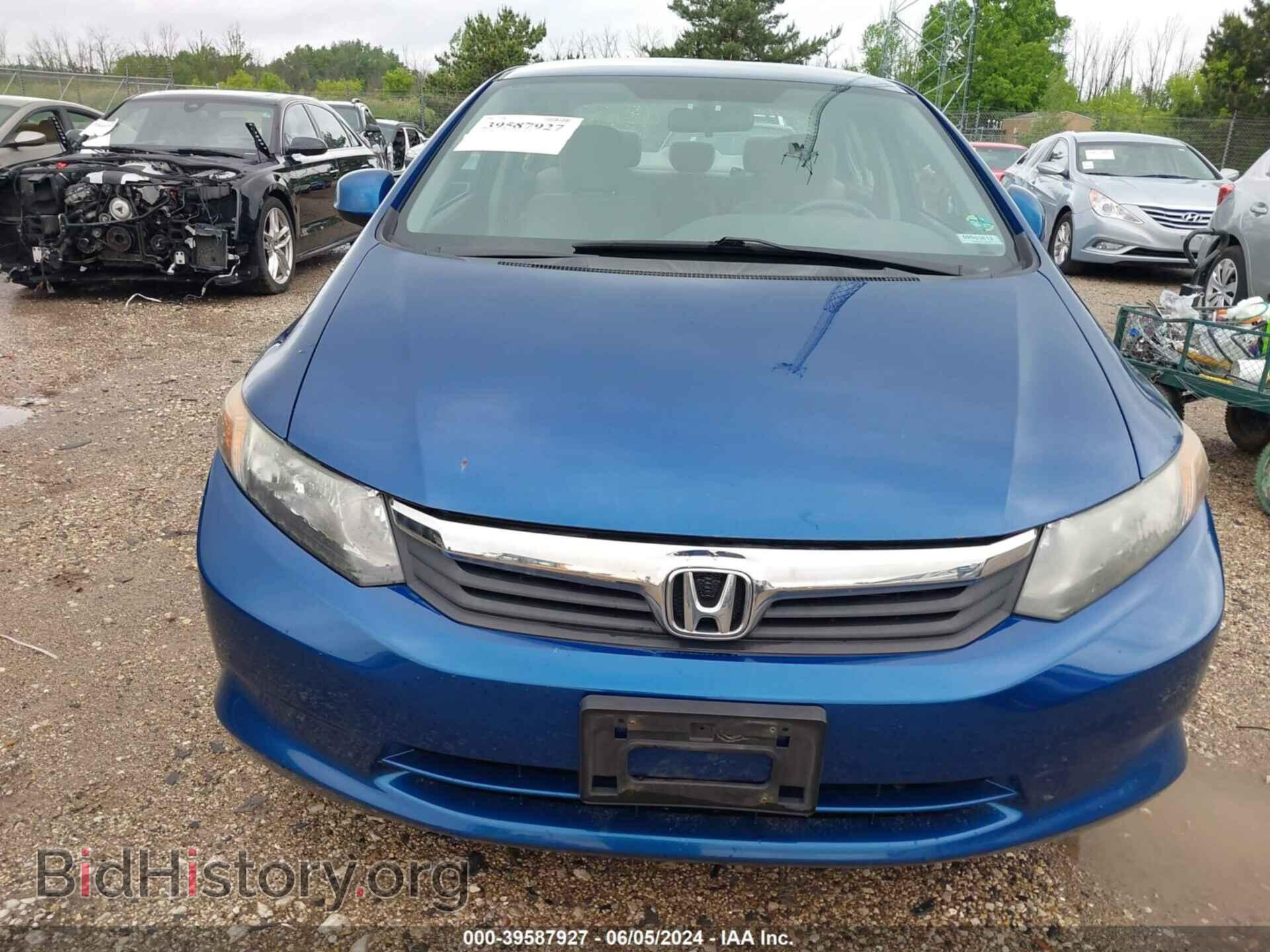 2012 HONDA CIVIC - VIN: 2HGFB2F59CH511114 - Photo 6