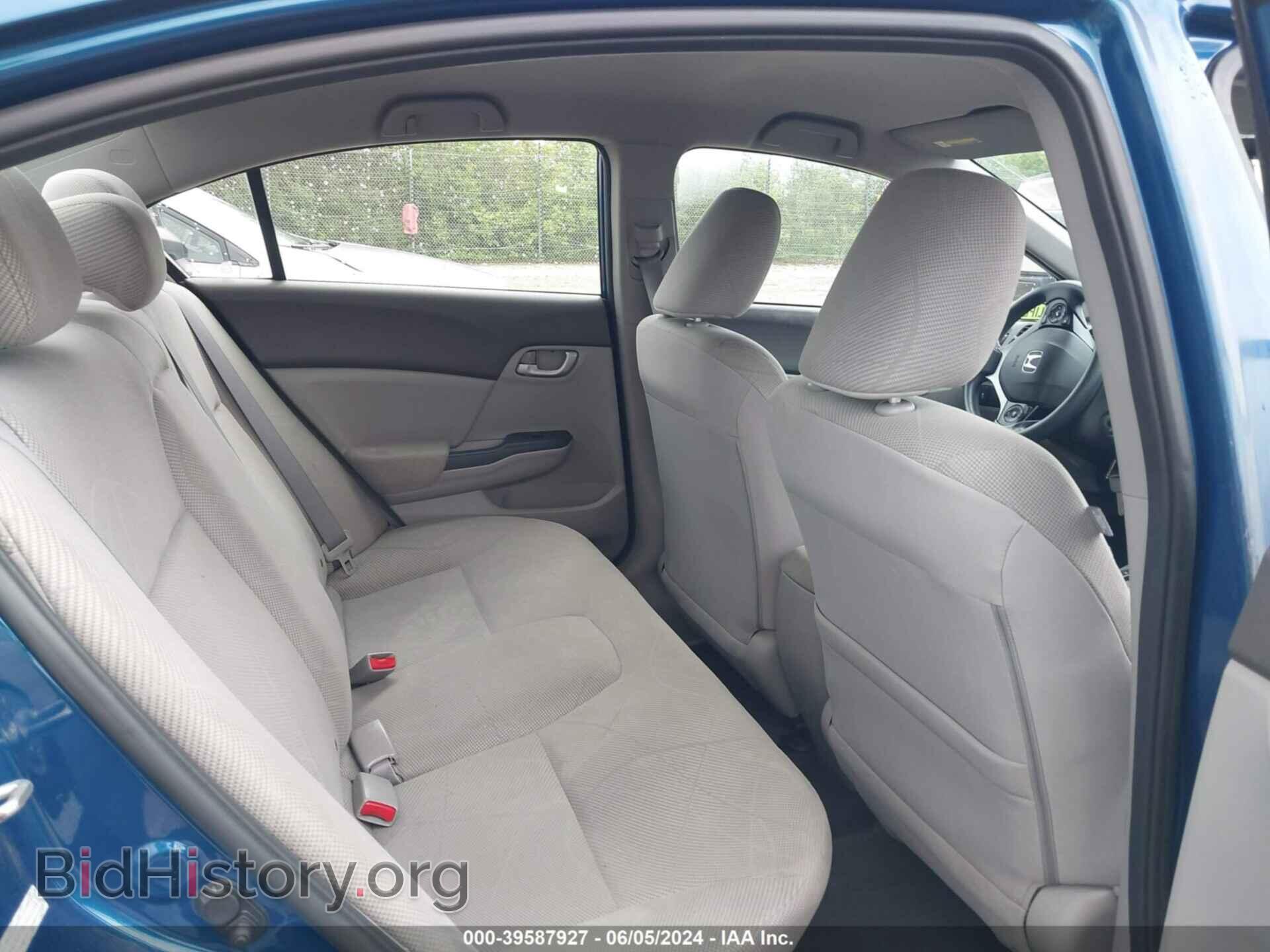 2012 HONDA CIVIC - VIN: 2HGFB2F59CH511114 - Photo 8