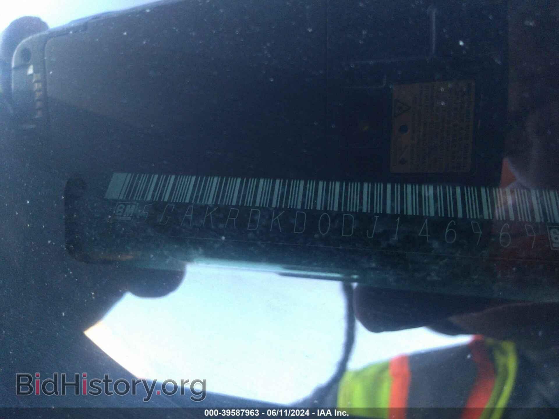 2013 BUICK ENCLAVE - VIN: 5GAKRDKD0DJ146969 - Фото 9