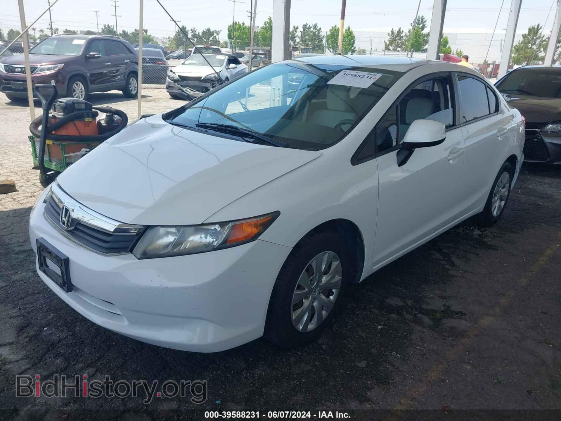 2012 HONDA CIVIC - VIN: 19XFB2F51CE355029 - Фото 2