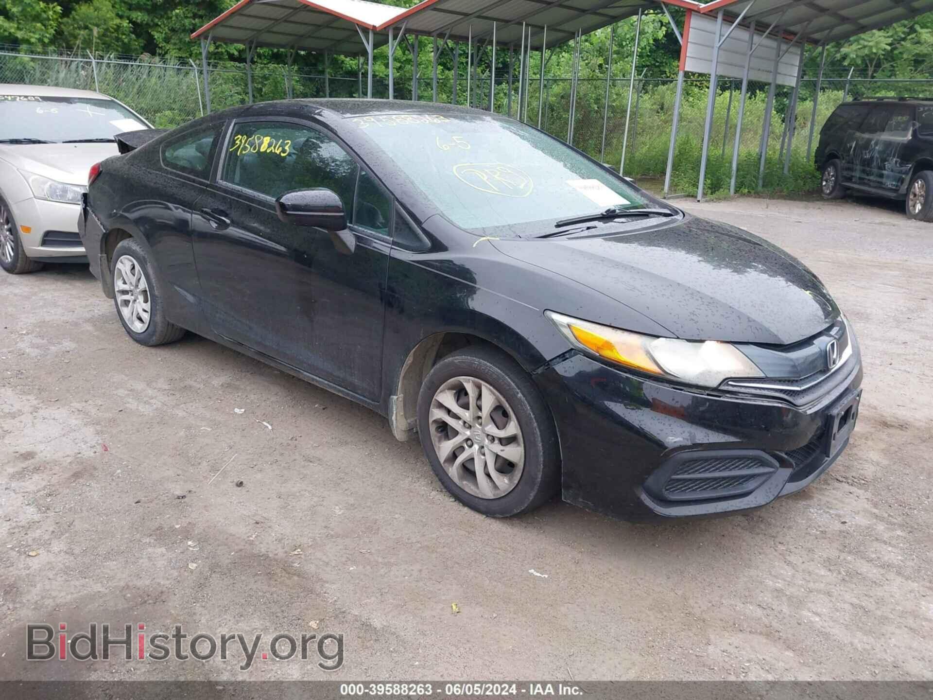 Фотография 2HGFG3B58EH503098 - HONDA CIVIC 2014