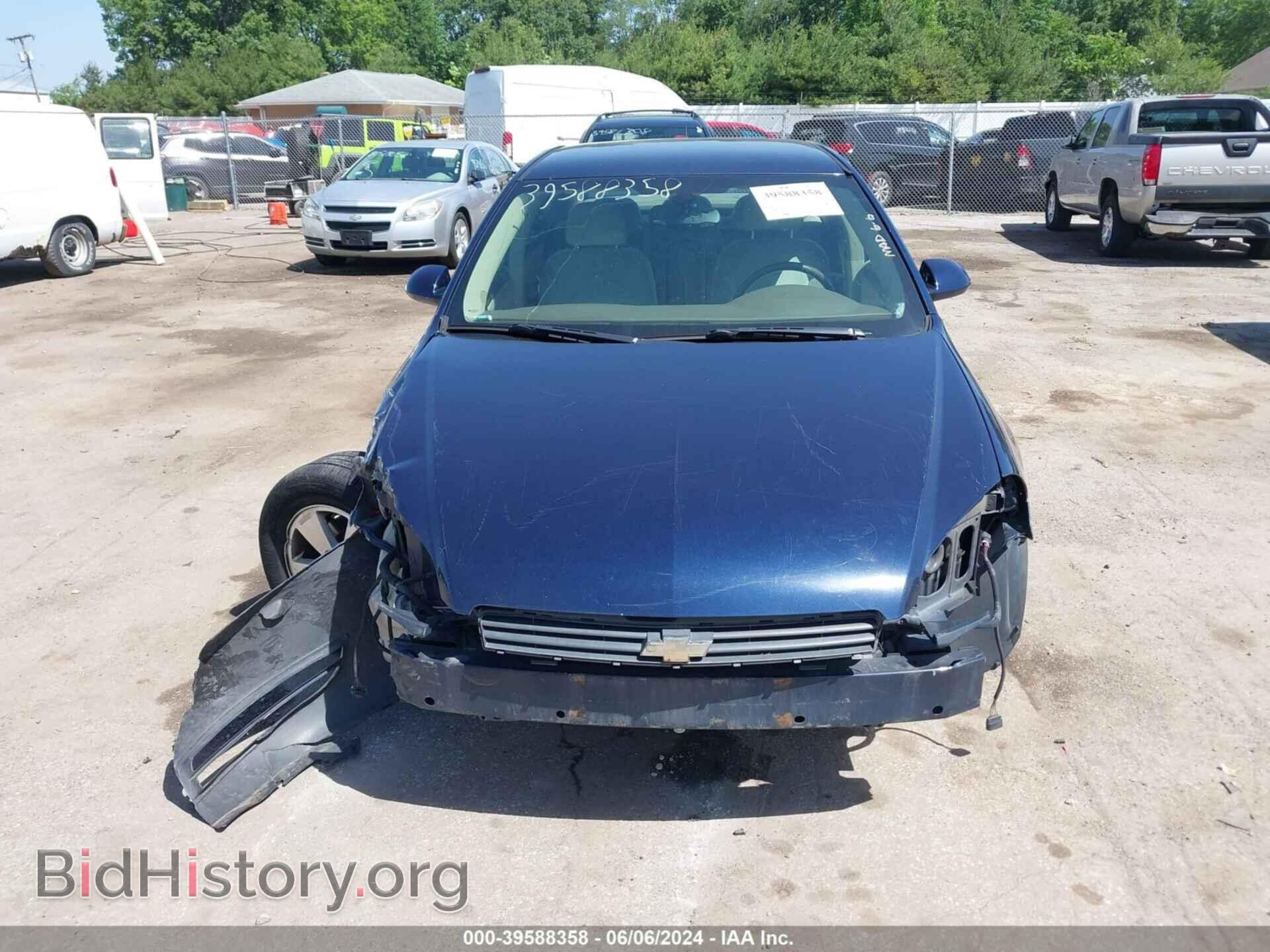 2007 CHEVROLET IMPALA - VIN: 2G1WT58K979205832 - Фото 12