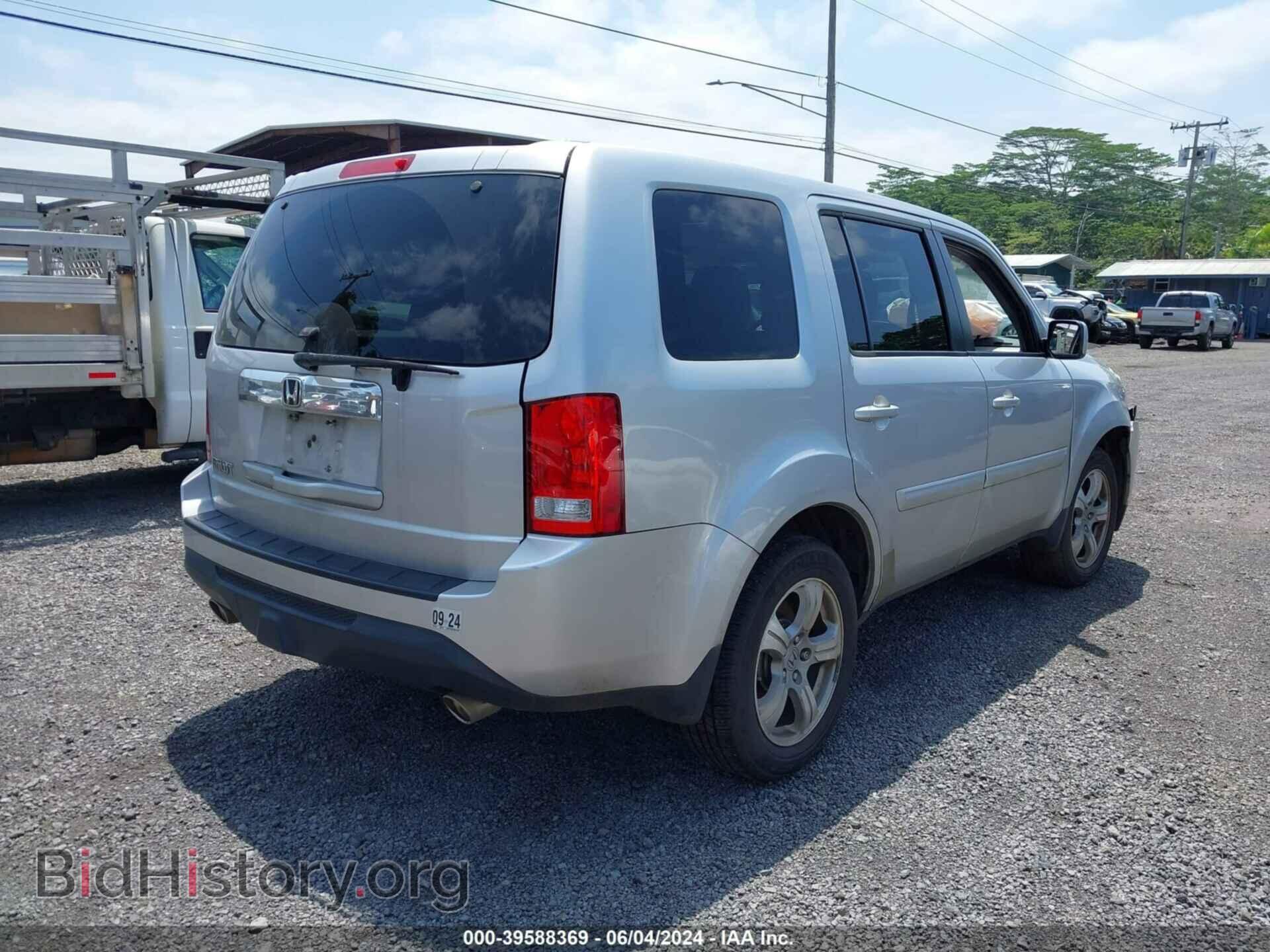2014 HONDA PILOT - VIN: 5FNYF3H50EB014346 - Фото 4