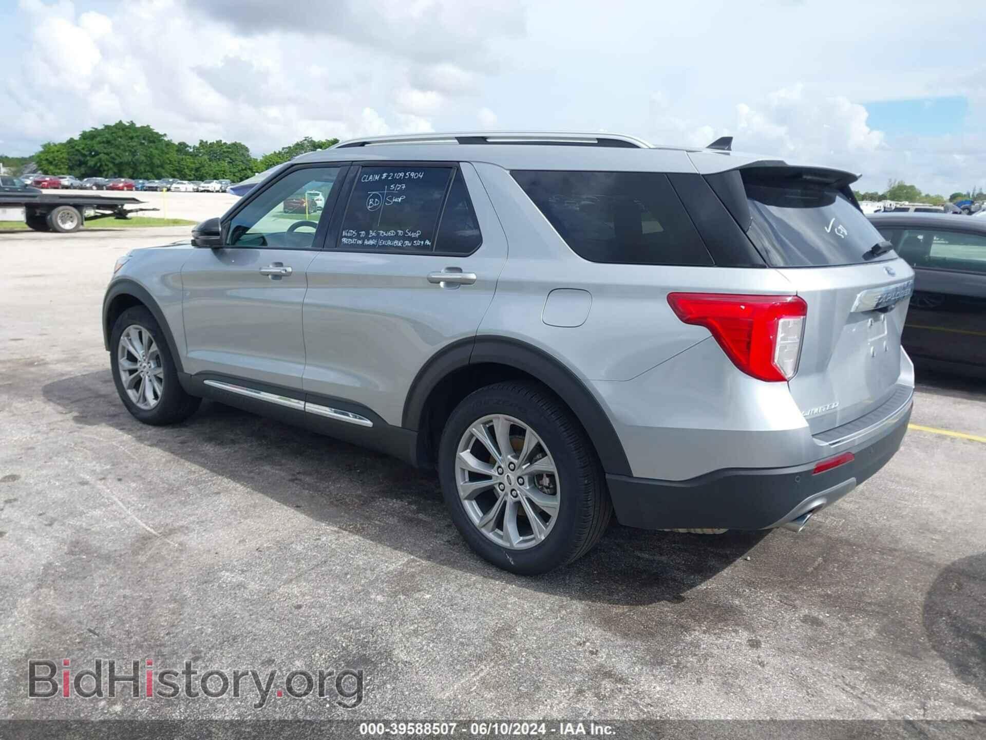 2023 FORD EXPLORER - VIN: 1FMSK7FH5PGA58711 - Photo 3