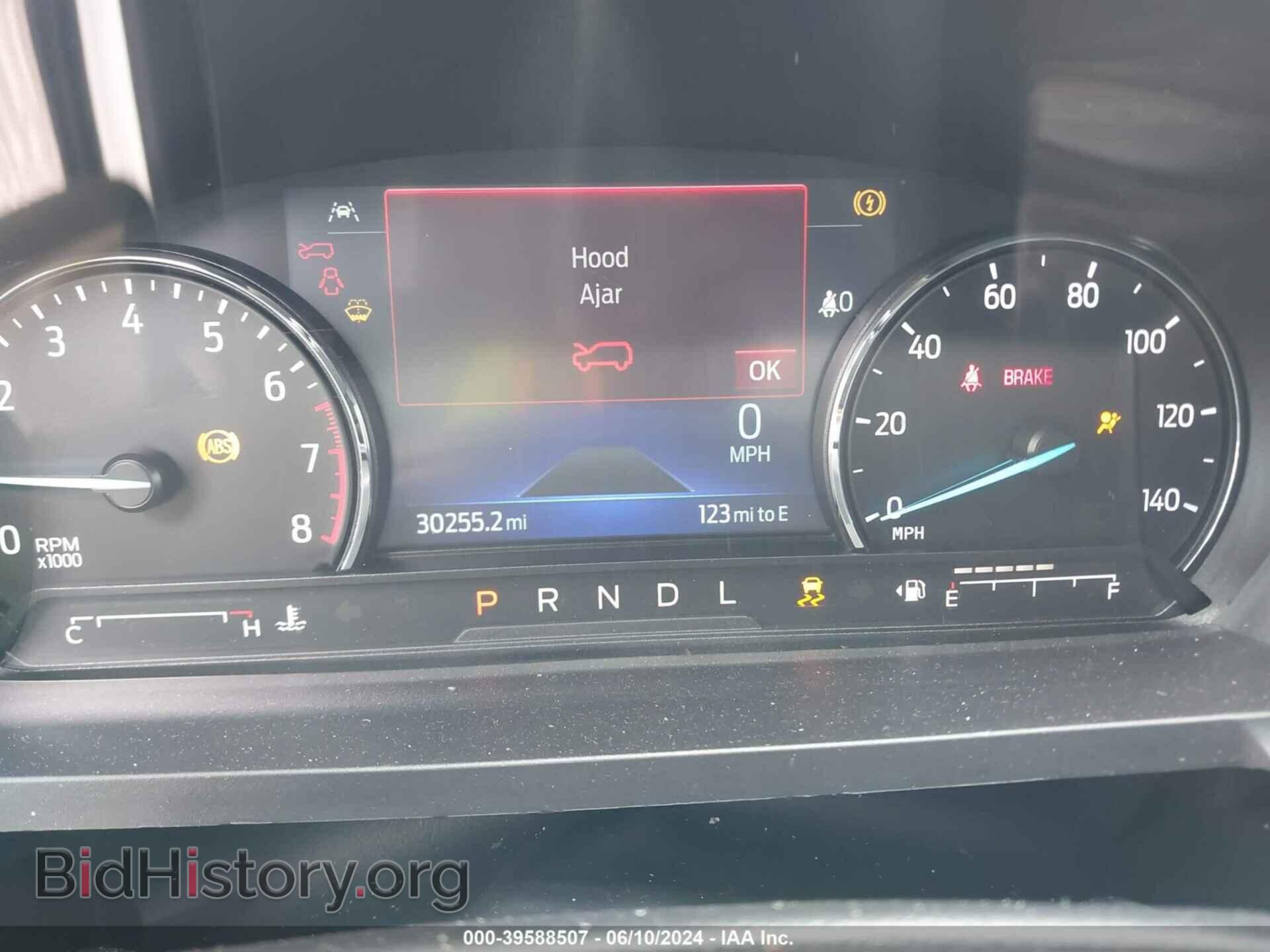 2023 FORD EXPLORER - VIN: 1FMSK7FH5PGA58711 - Photo 7