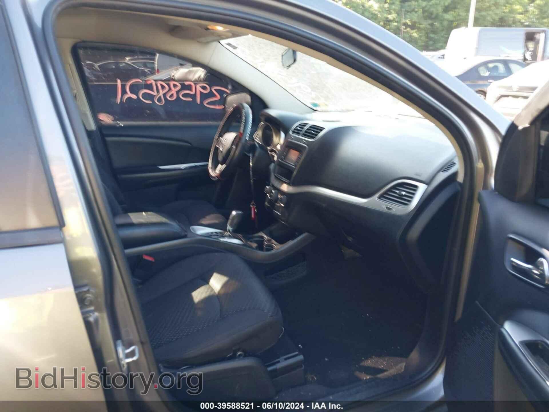 2012 DODGE JOURNEY - VIN: 3C4PDCBB4CT323641 - Фото 5