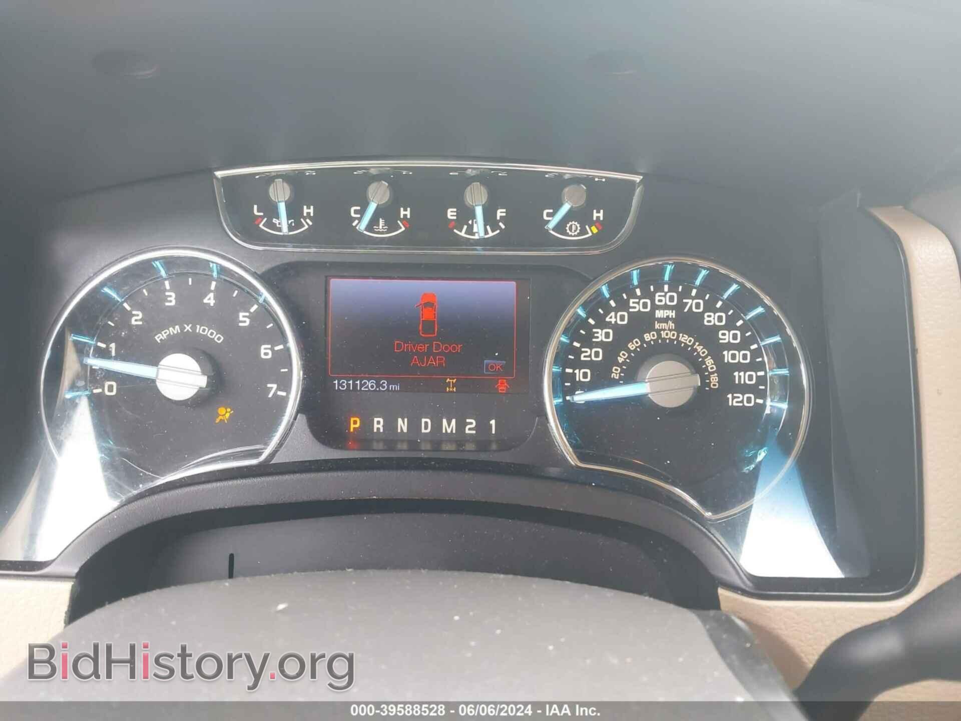 2012 FORD F-150 - VIN: 1FTFX1CF7CFB26594 - Фото 7