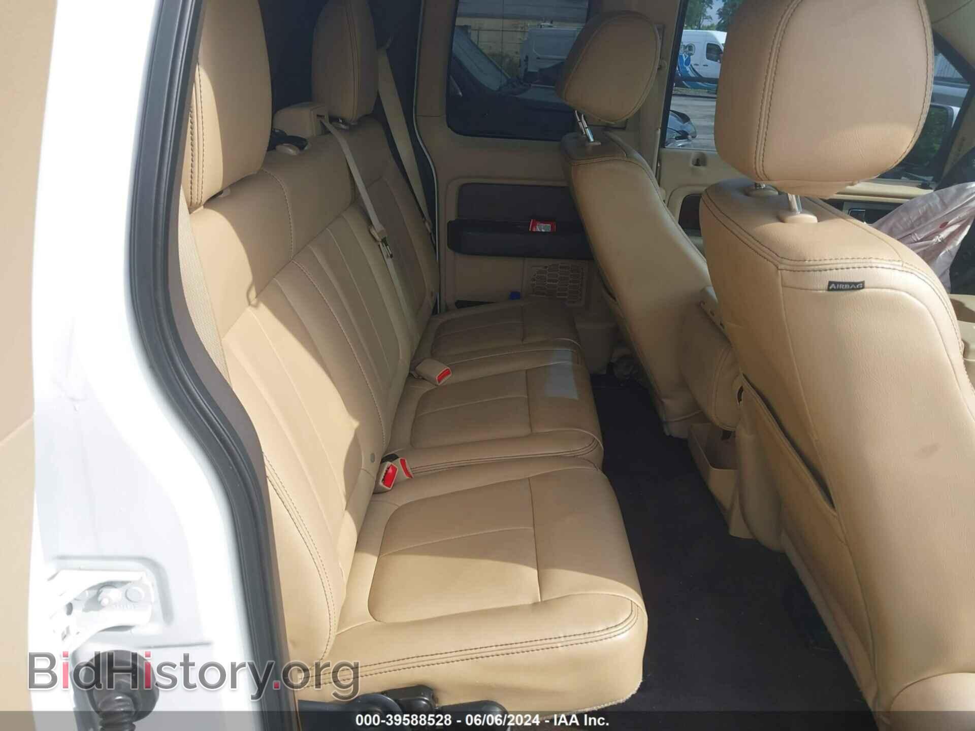 2012 FORD F-150 - VIN: 1FTFX1CF7CFB26594 - Фото 8