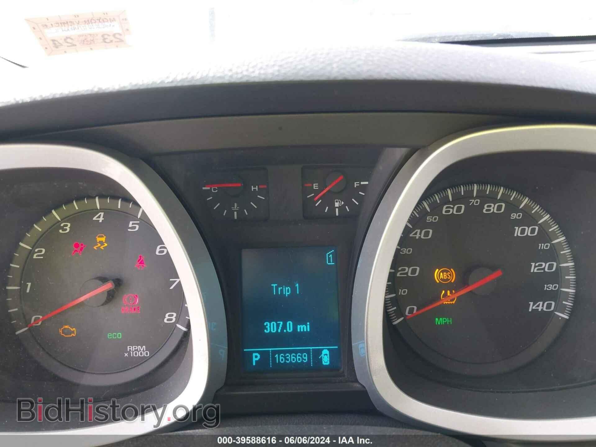 2011 CHEVROLET EQUINOX - VIN: 2CNFLCEC8B6329170 - Фото 7