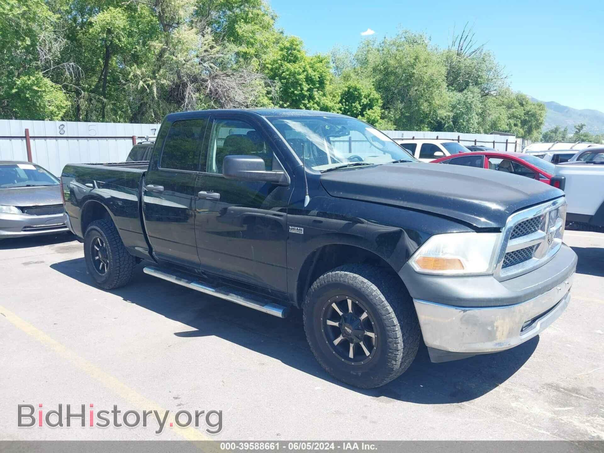 Photo 1C6RD7FT8CS114298 - RAM 1500 2012