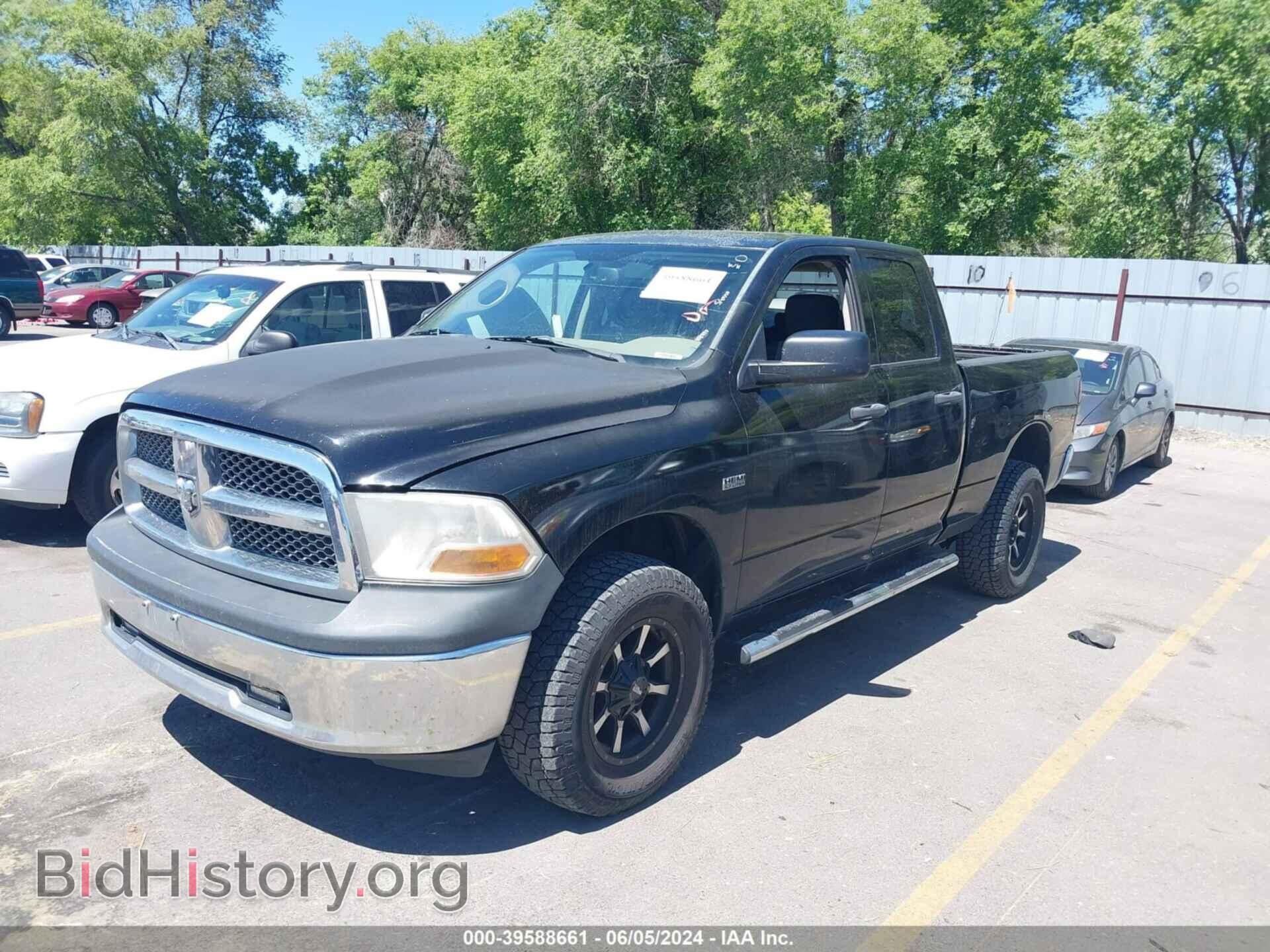 2012 RAM 1500 - VIN: 1C6RD7FT8CS114298 - Photo 2