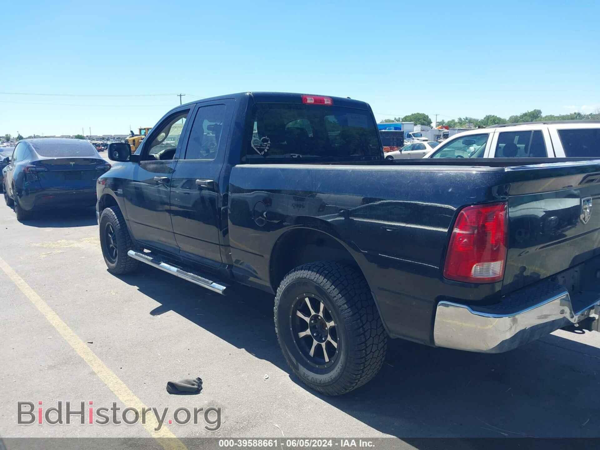 2012 RAM 1500 - VIN: 1C6RD7FT8CS114298 - Photo 3
