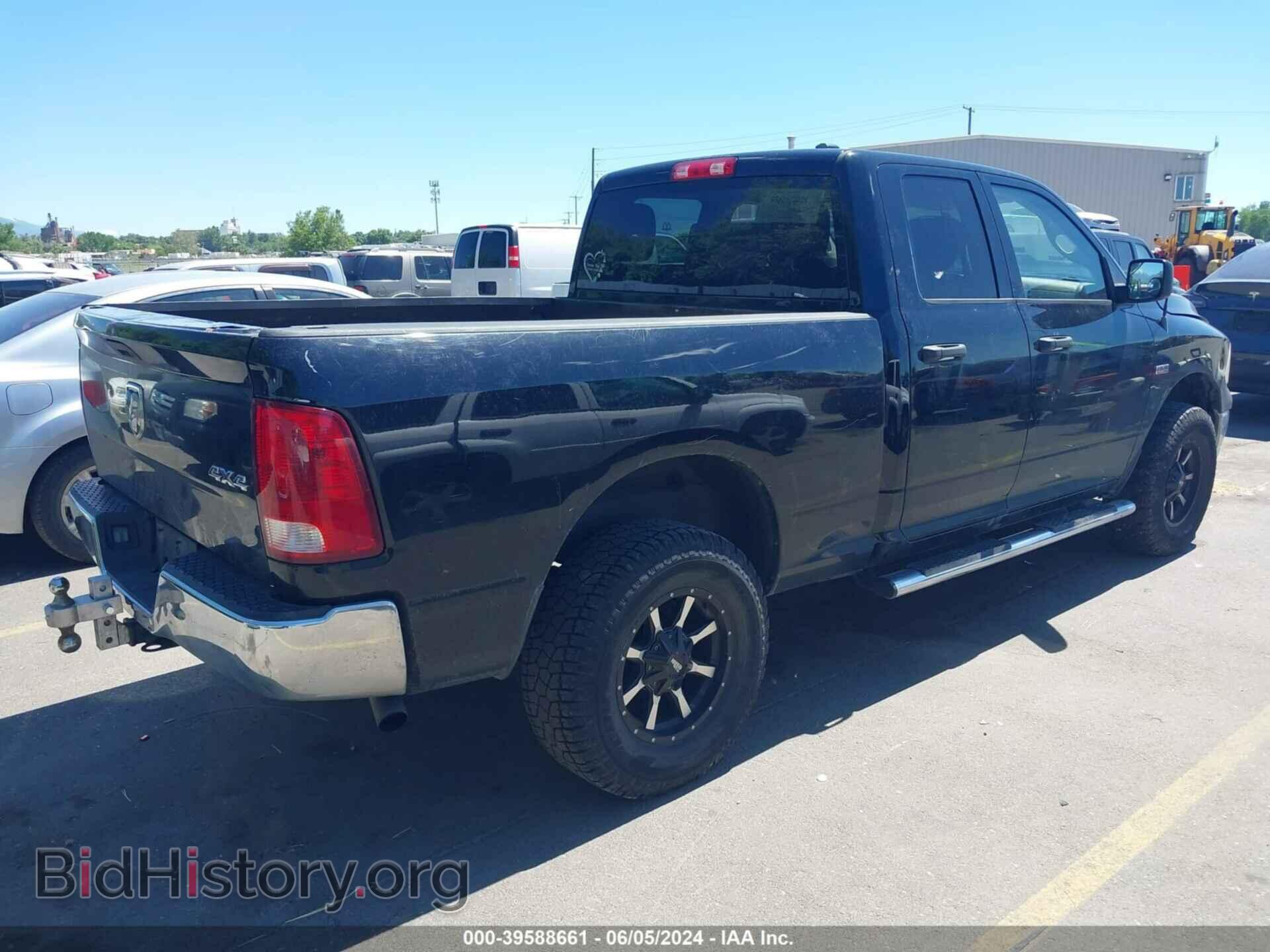 2012 RAM 1500 - VIN: 1C6RD7FT8CS114298 - Photo 4