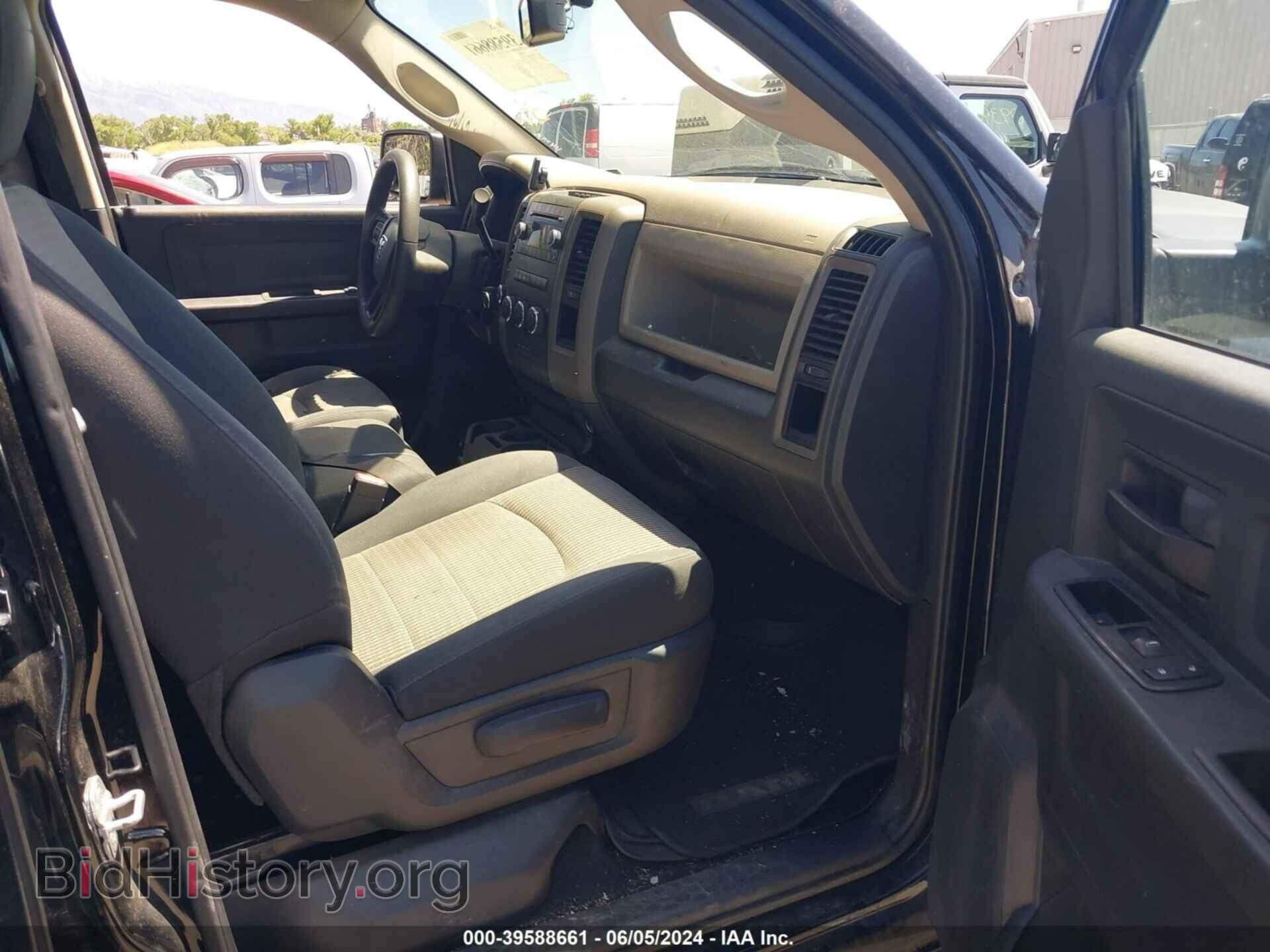 2012 RAM 1500 - VIN: 1C6RD7FT8CS114298 - Photo 5
