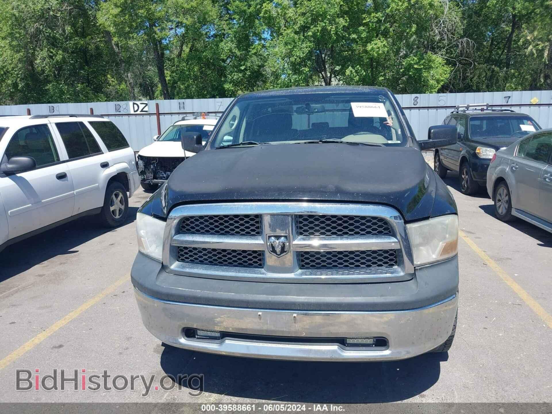 2012 RAM 1500 - VIN: 1C6RD7FT8CS114298 - Photo 6