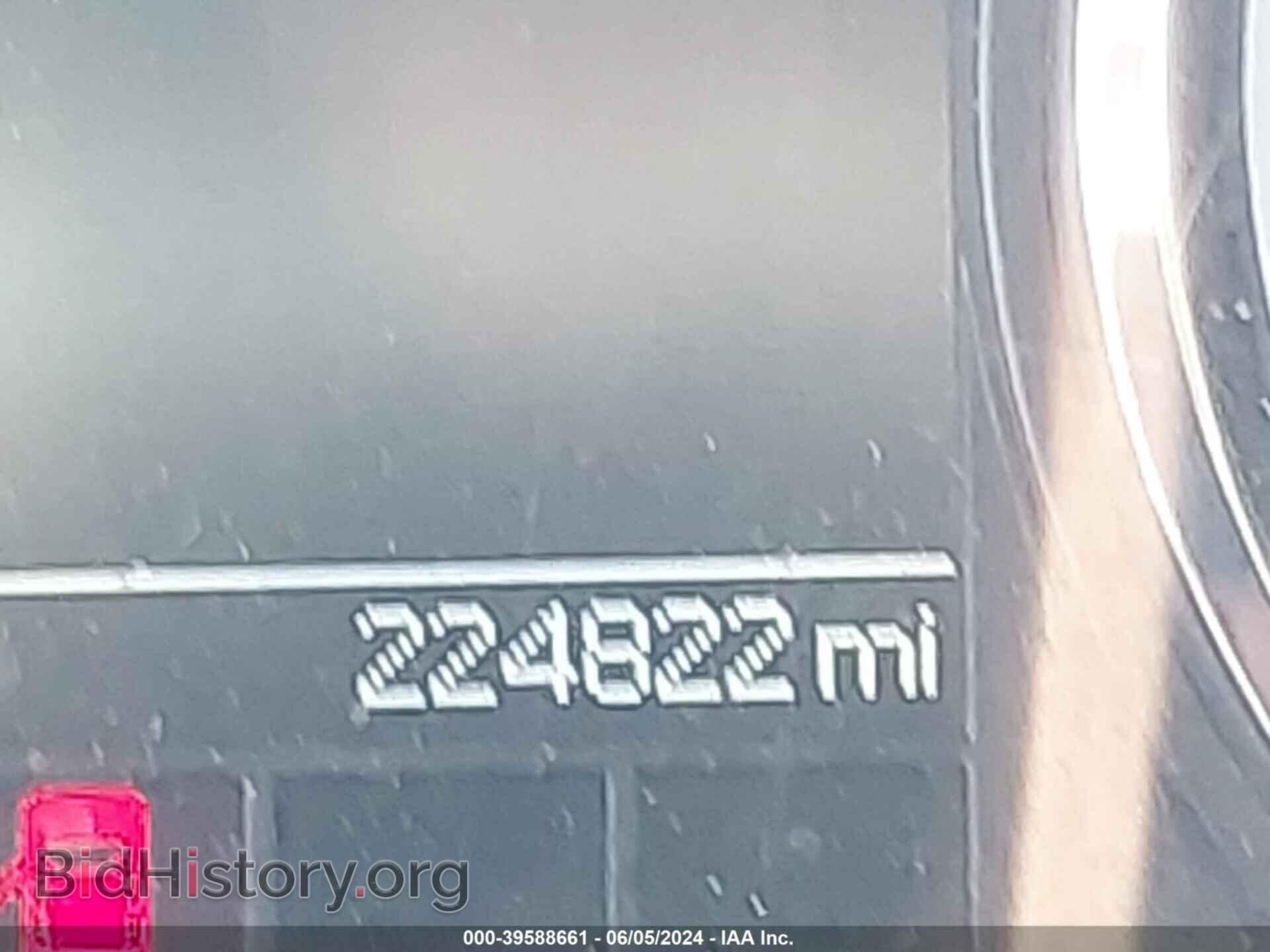 2012 RAM 1500 - VIN: 1C6RD7FT8CS114298 - Photo 7