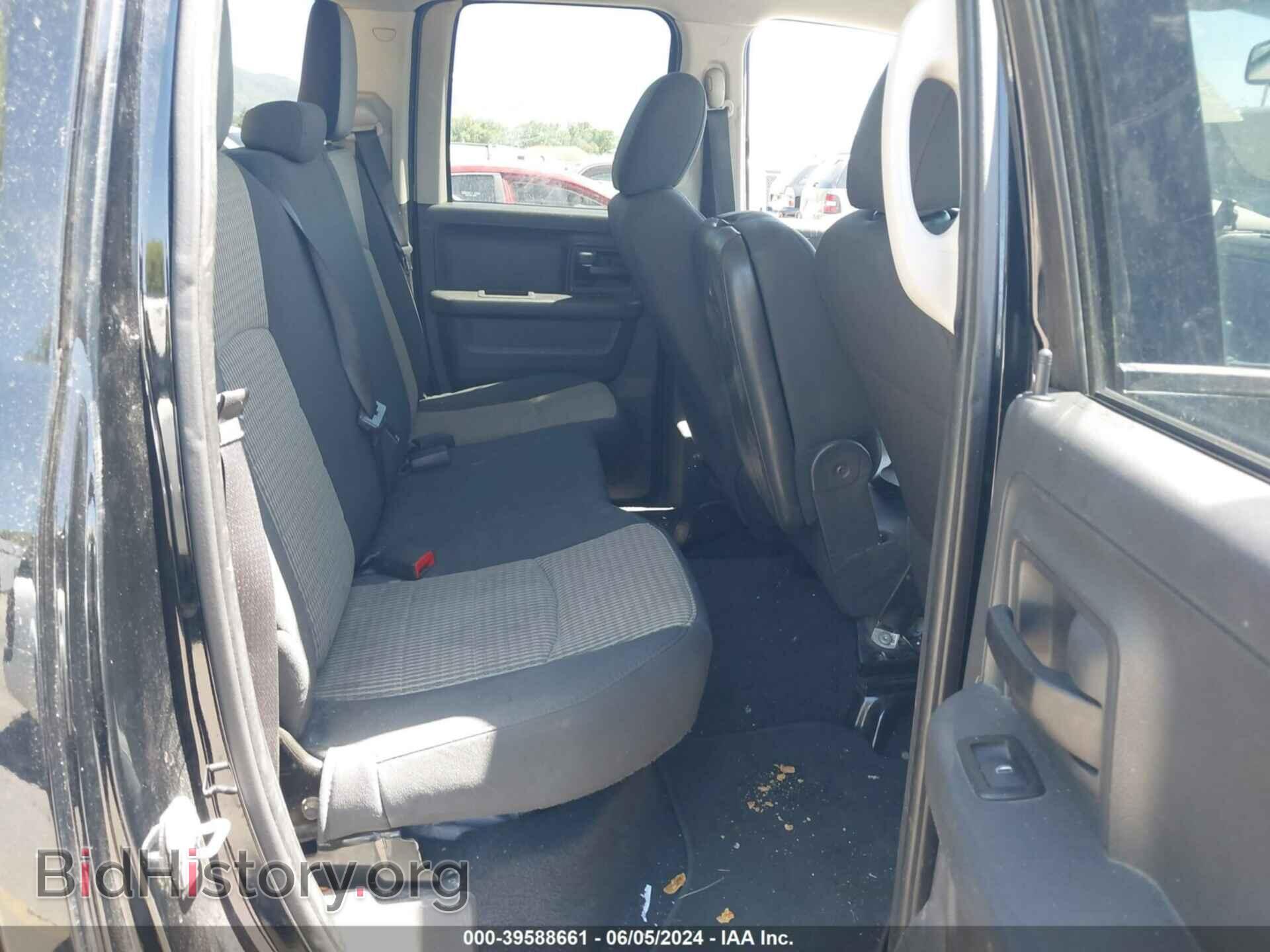 2012 RAM 1500 - VIN: 1C6RD7FT8CS114298 - Photo 8