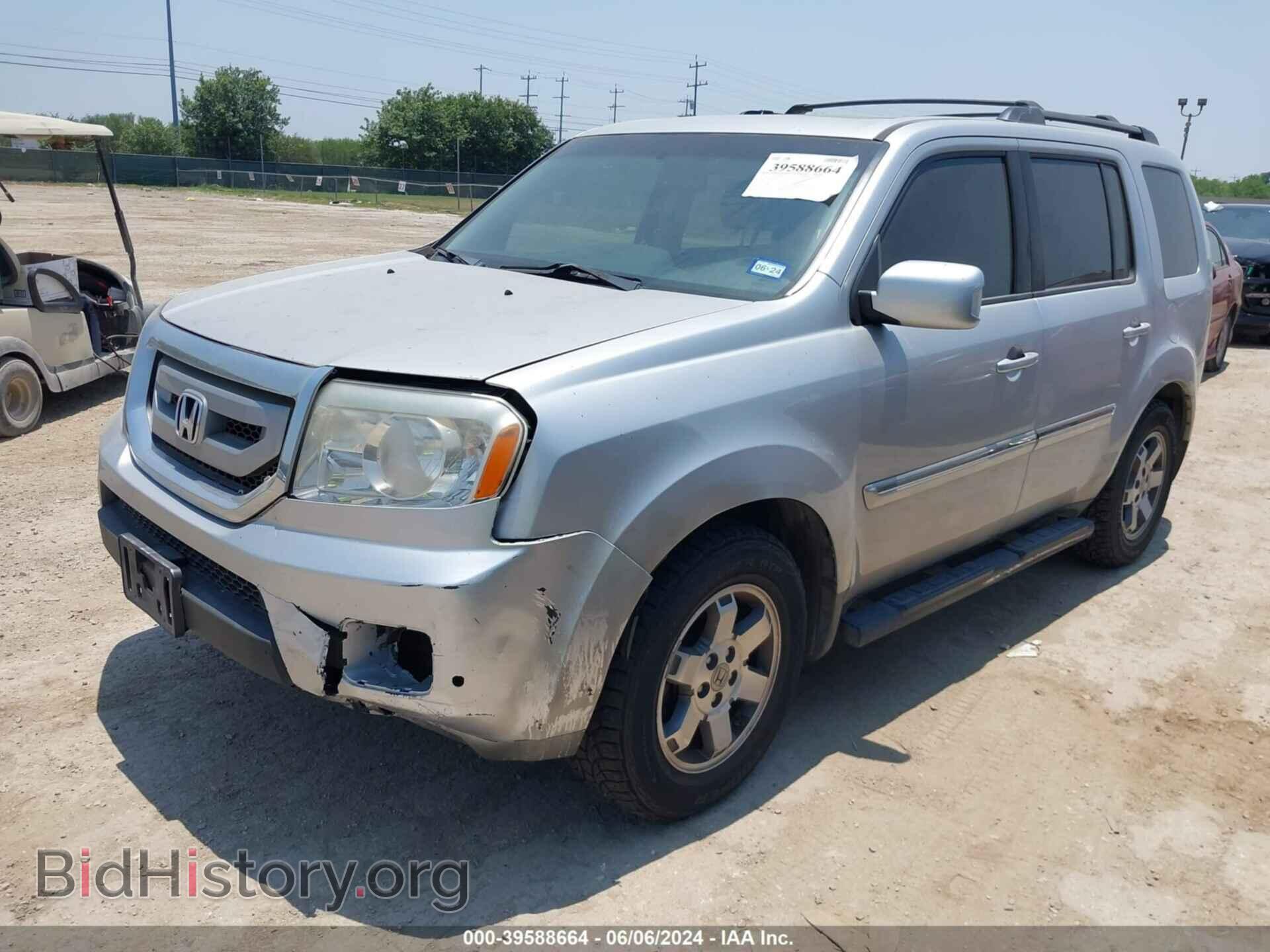 2011 HONDA PILOT - VIN: 5FNYF4H95BB083733 - Фото 2