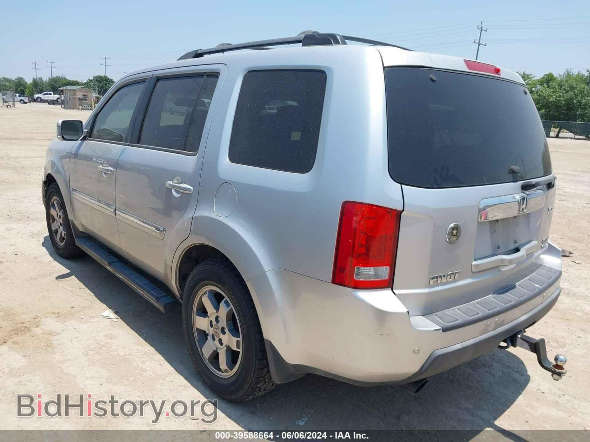 2011 HONDA PILOT - VIN: 5FNYF4H95BB083733 - Фото 3