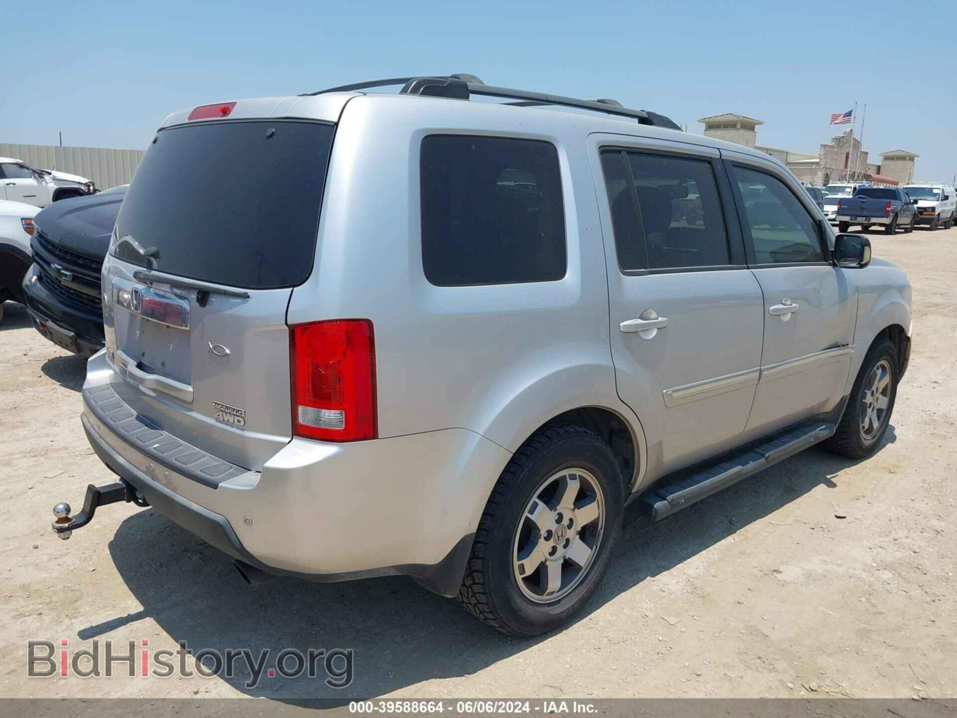 2011 HONDA PILOT - VIN: 5FNYF4H95BB083733 - Фото 4